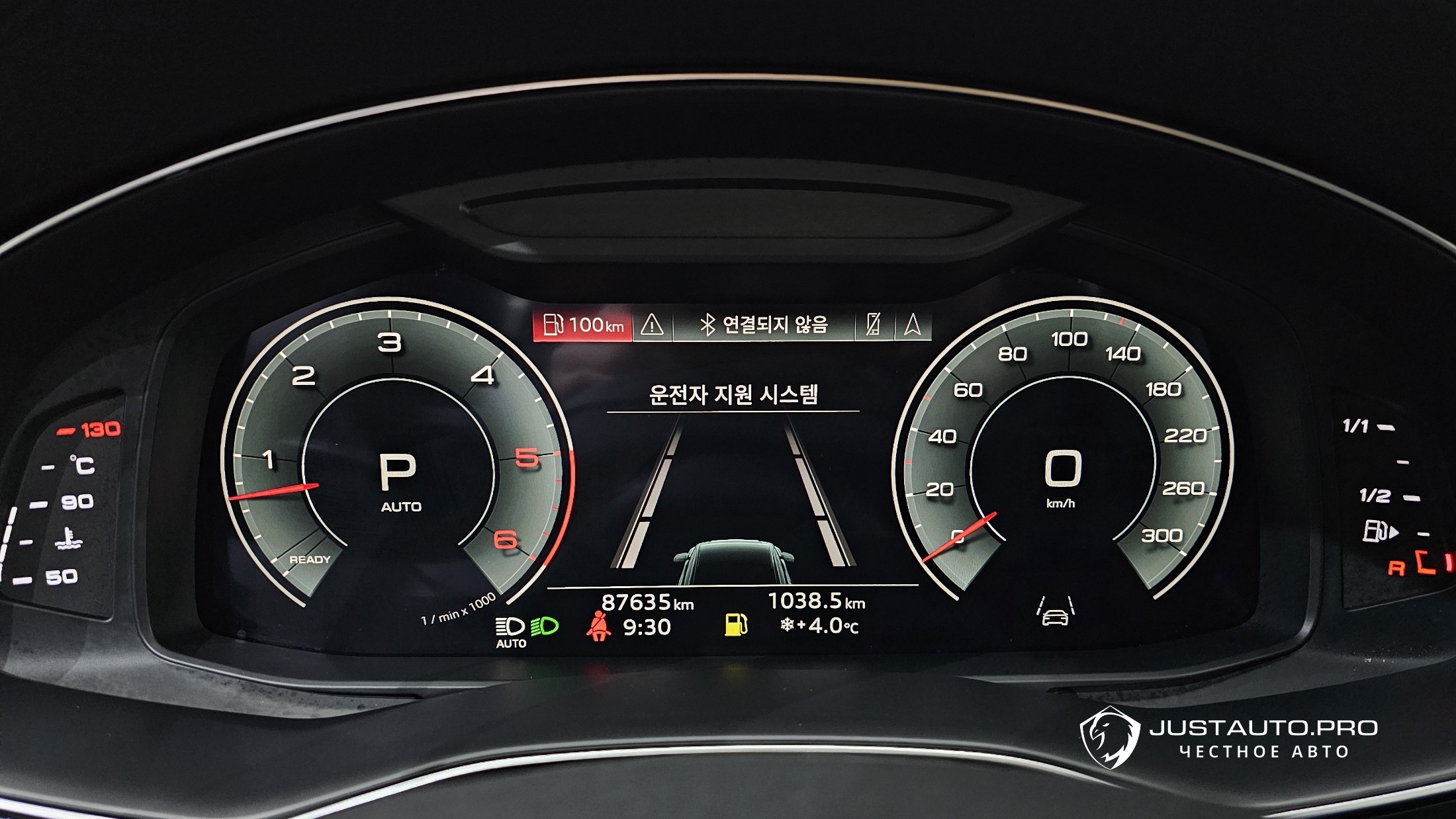 Фото 7