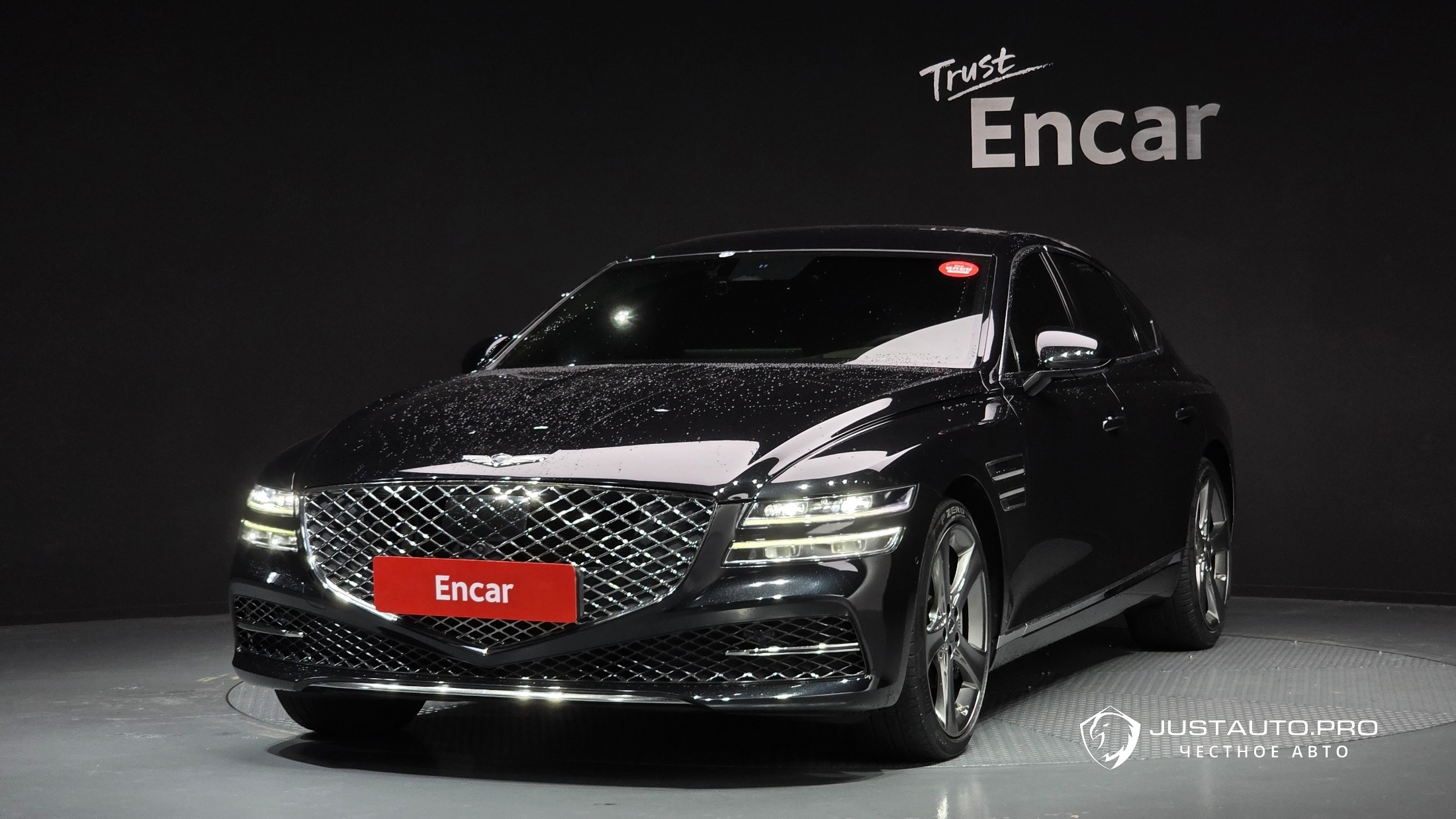 Автомобиль Genesis G80