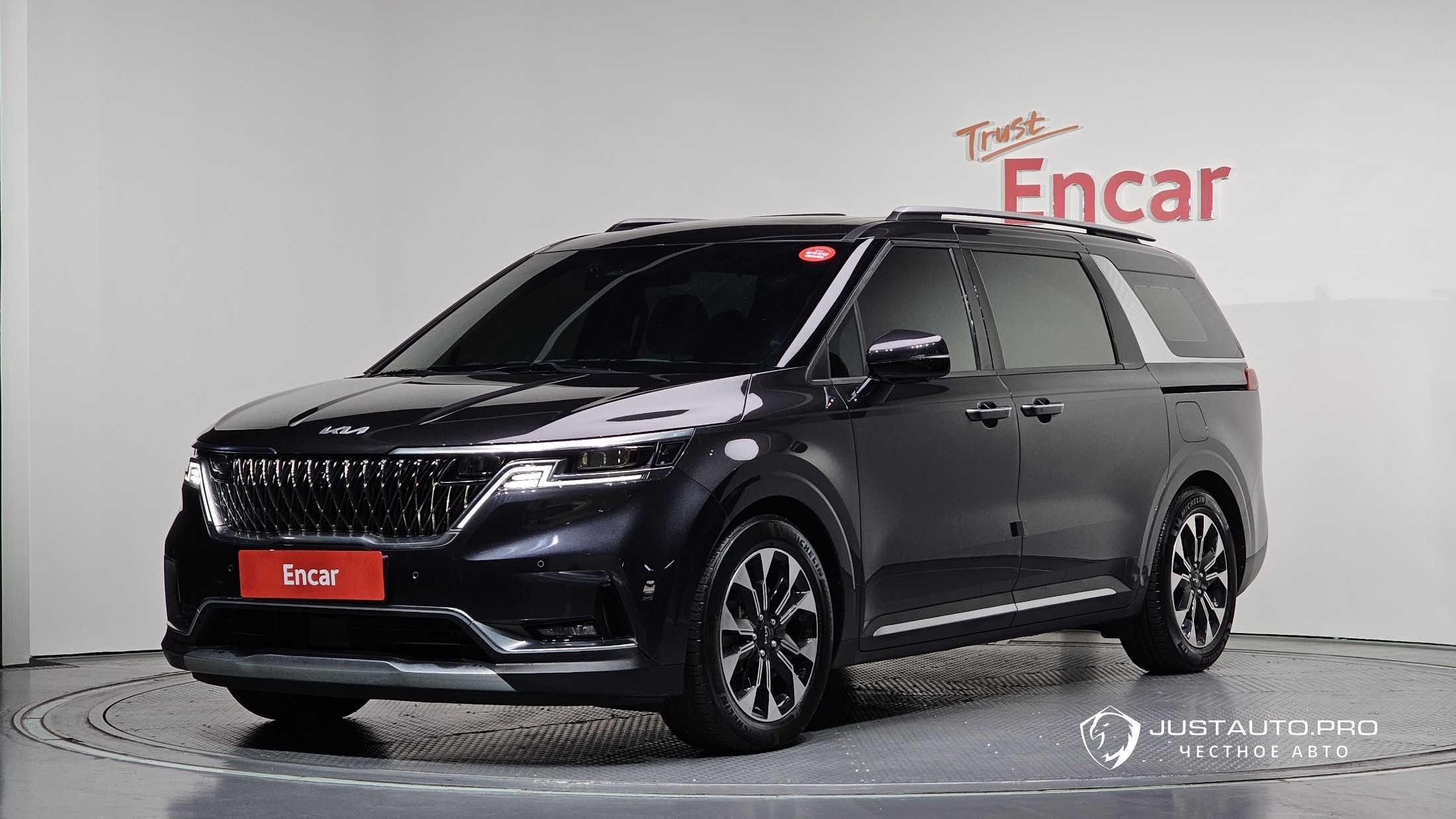 Автомобиль Kia Canival