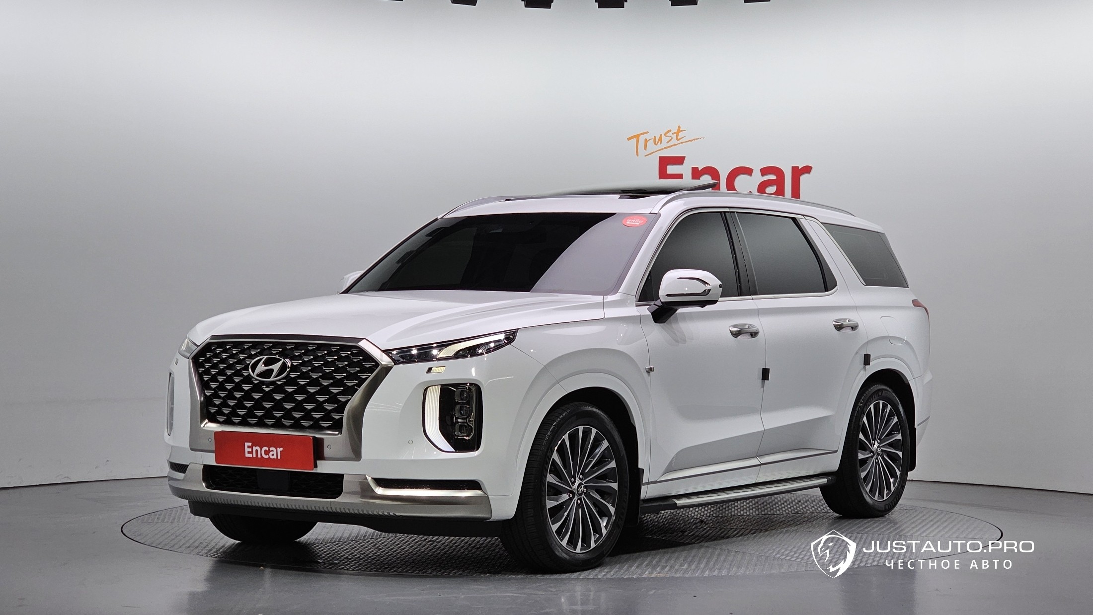 Автомобиль Hyundai Palisade
