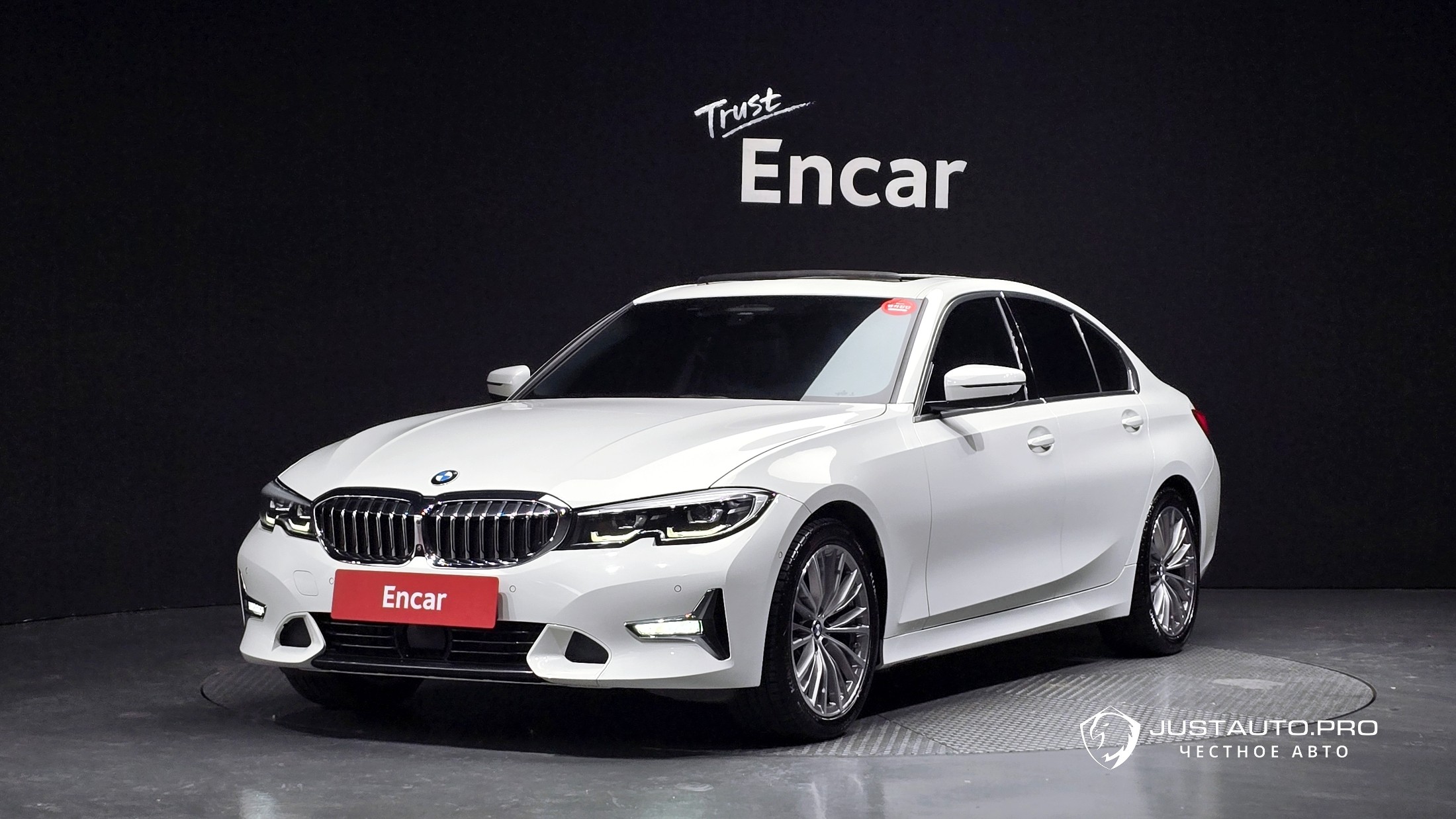 Автомобиль BMW 3-Series