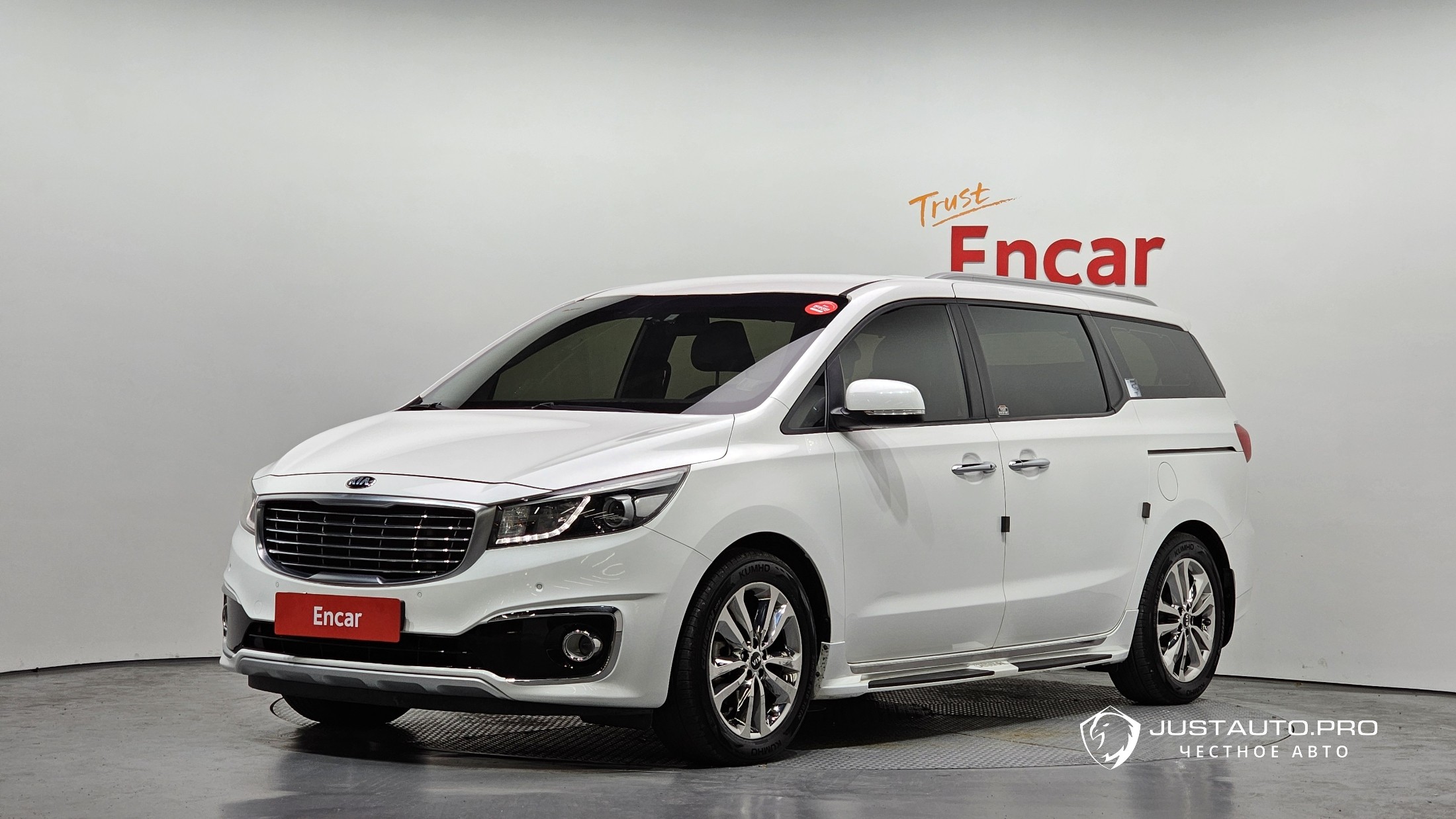 Автомобиль Kia Canival