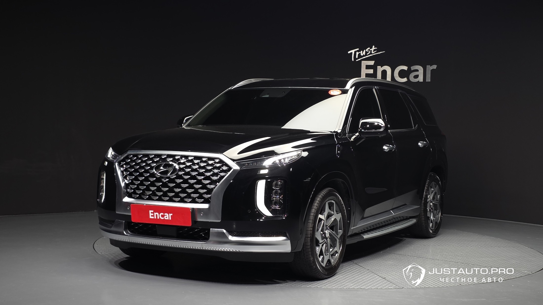 Автомобиль Hyundai Palisade