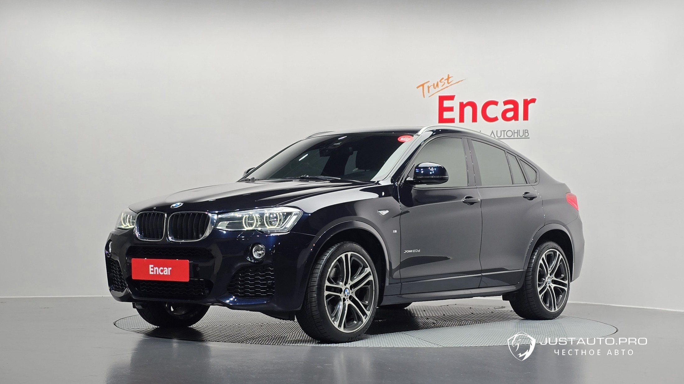 Автомобиль BMW X4