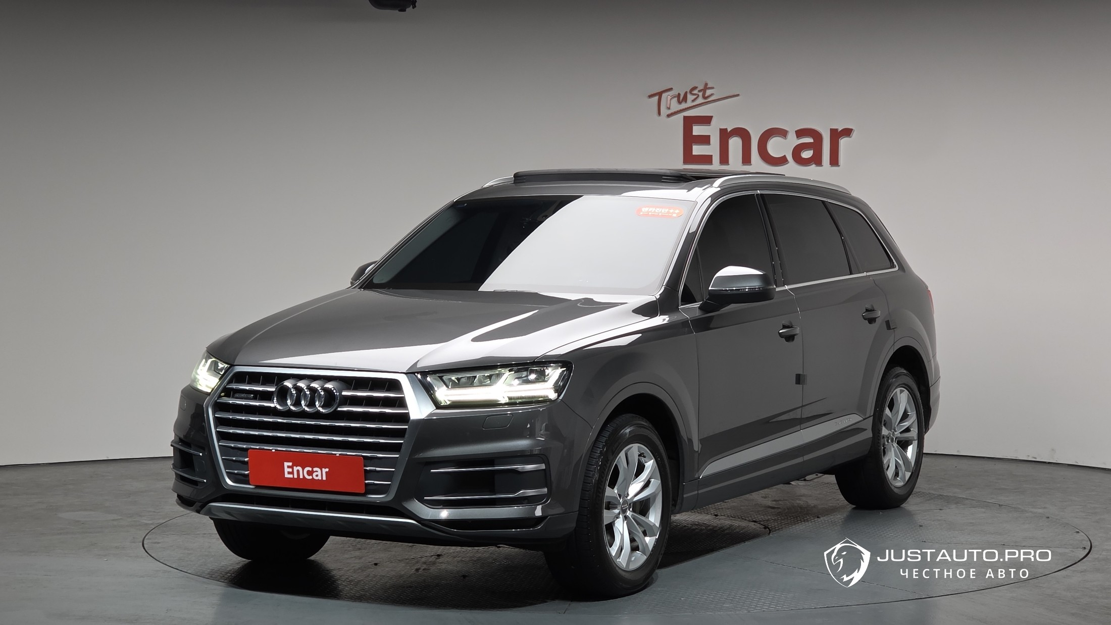 Автомобиль Audi Q7