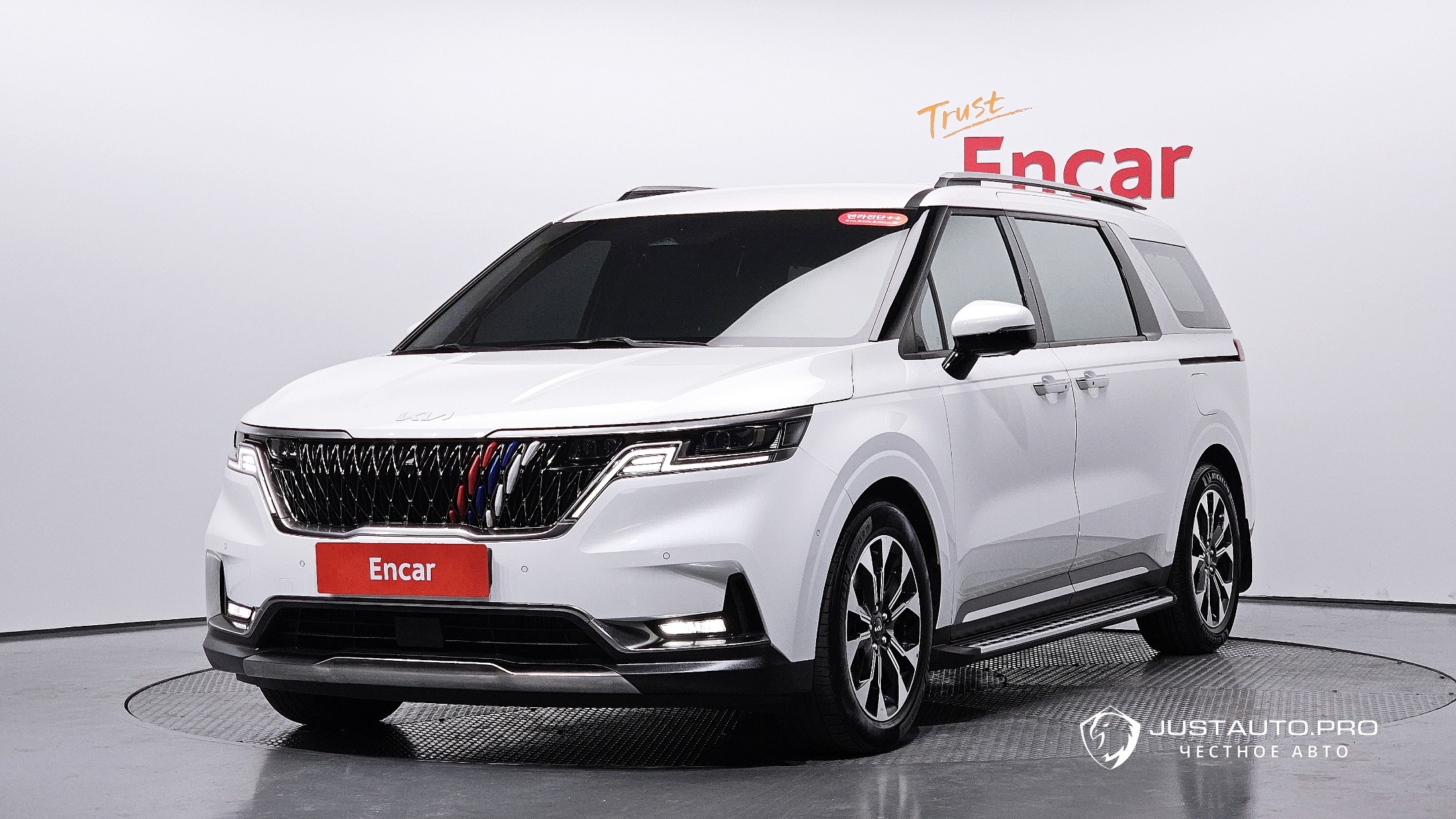 Автомобиль Kia Canival