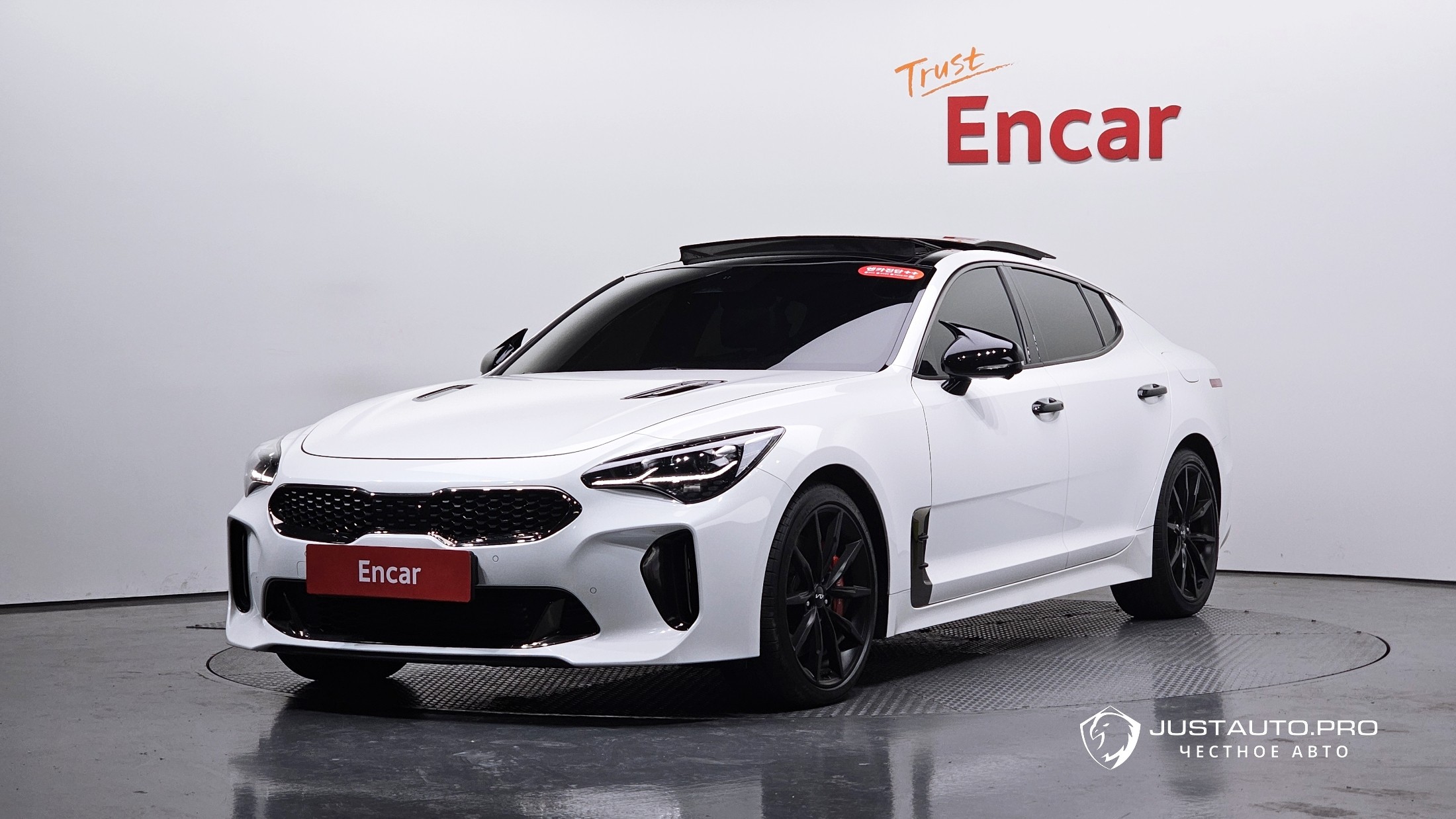 Автомобиль Kia Stinger