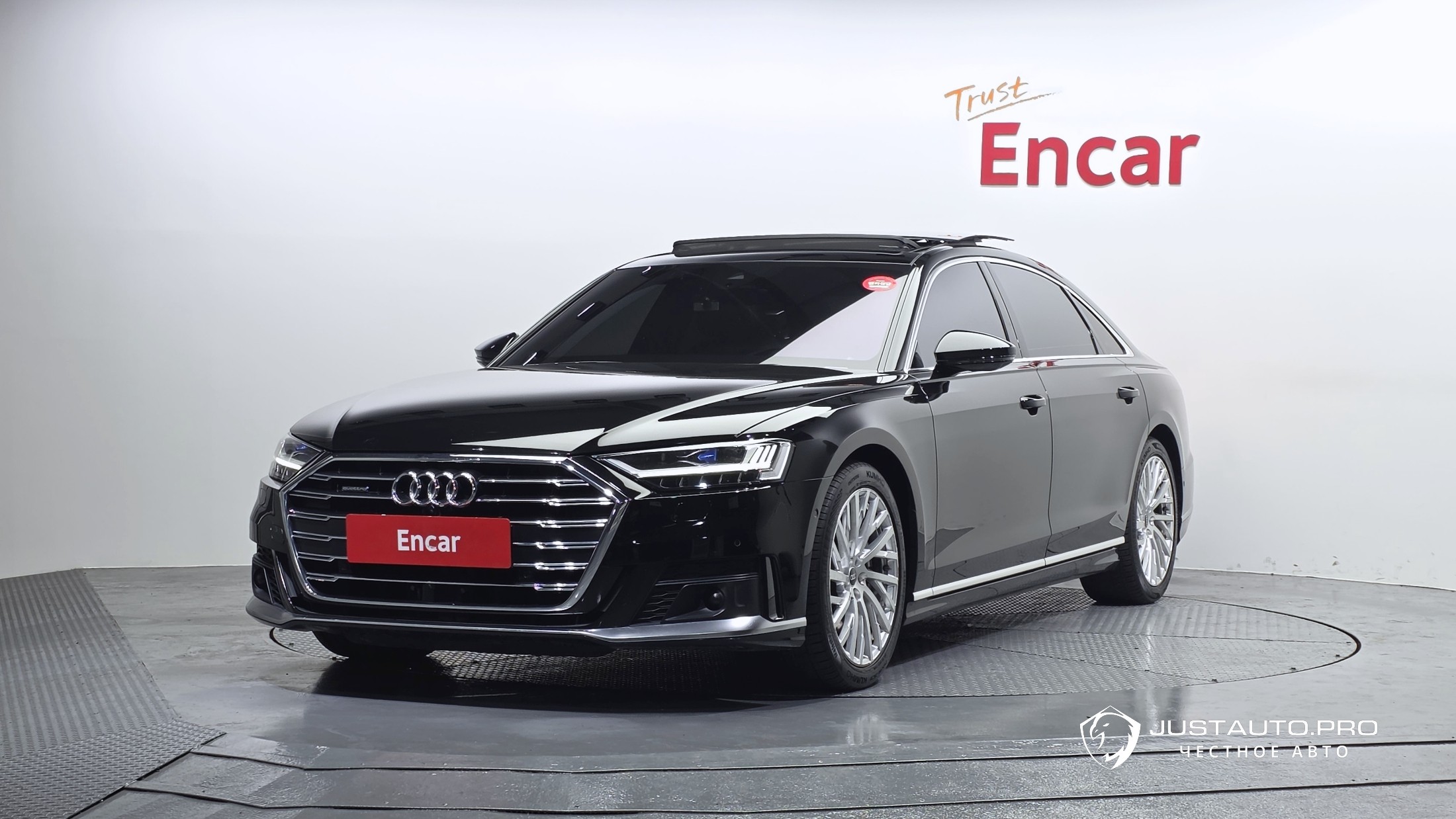 Автомобиль Audi A8