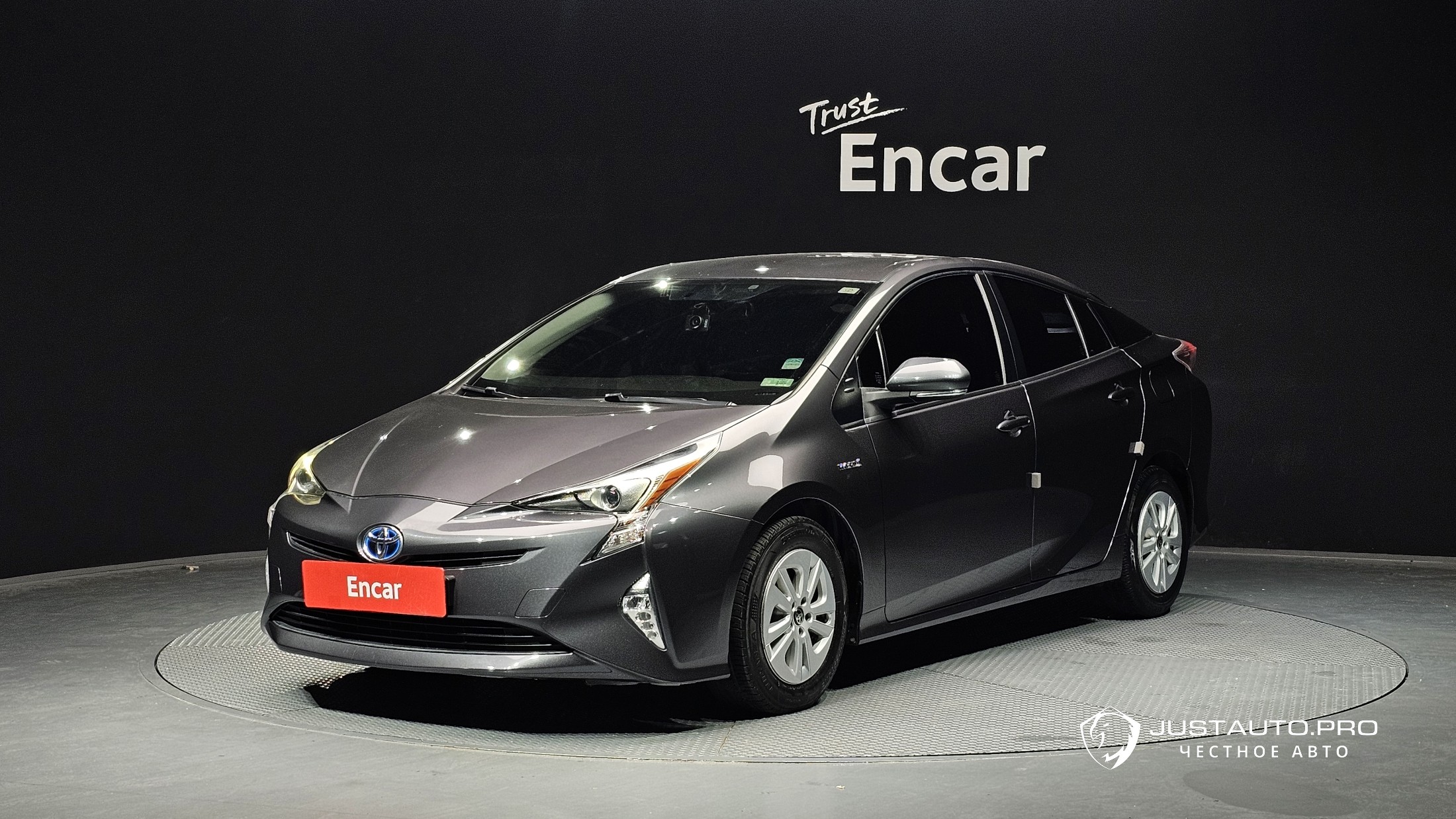 Автомобиль Toyota Prius