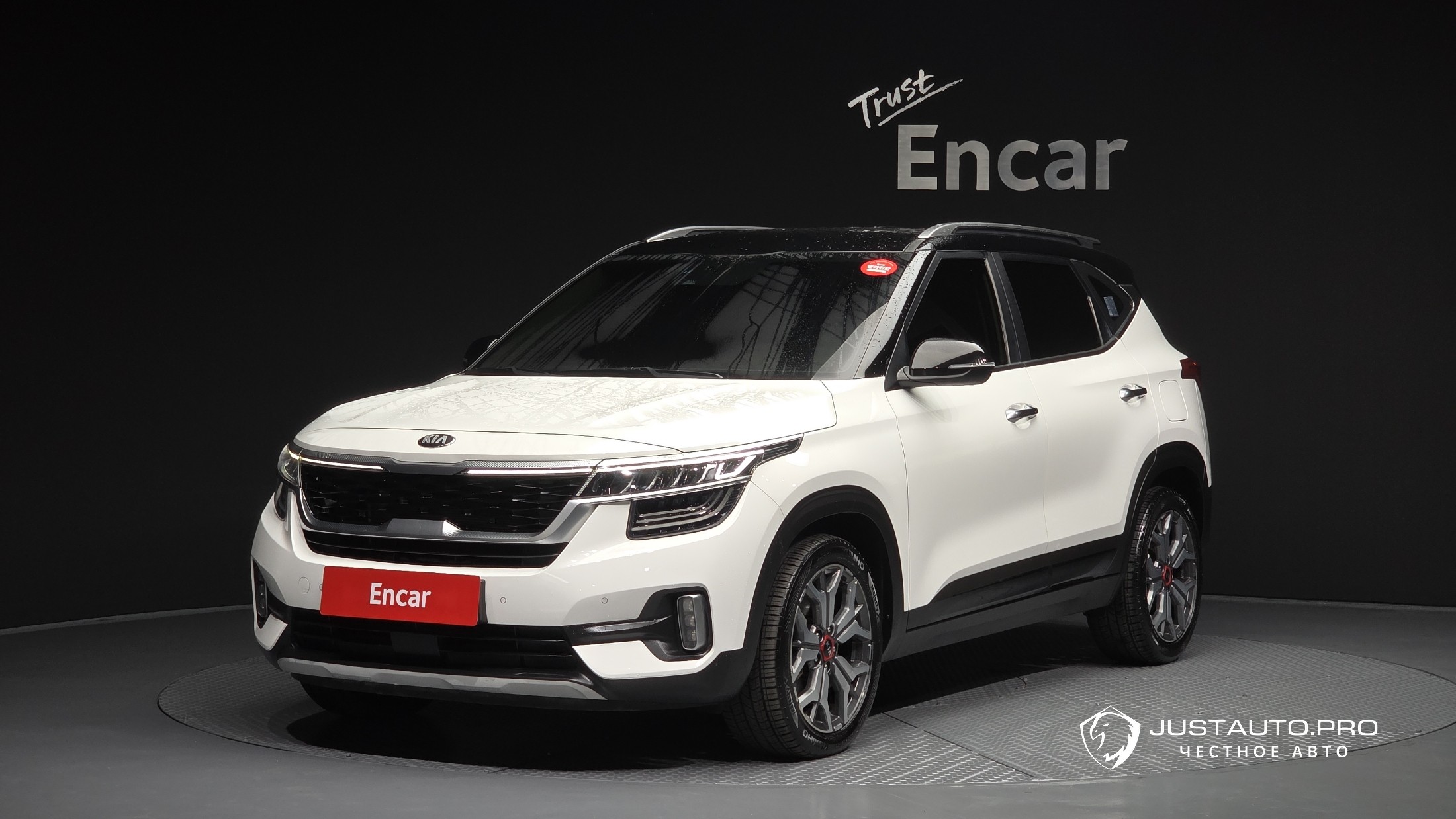 Автомобиль Kia Seltos