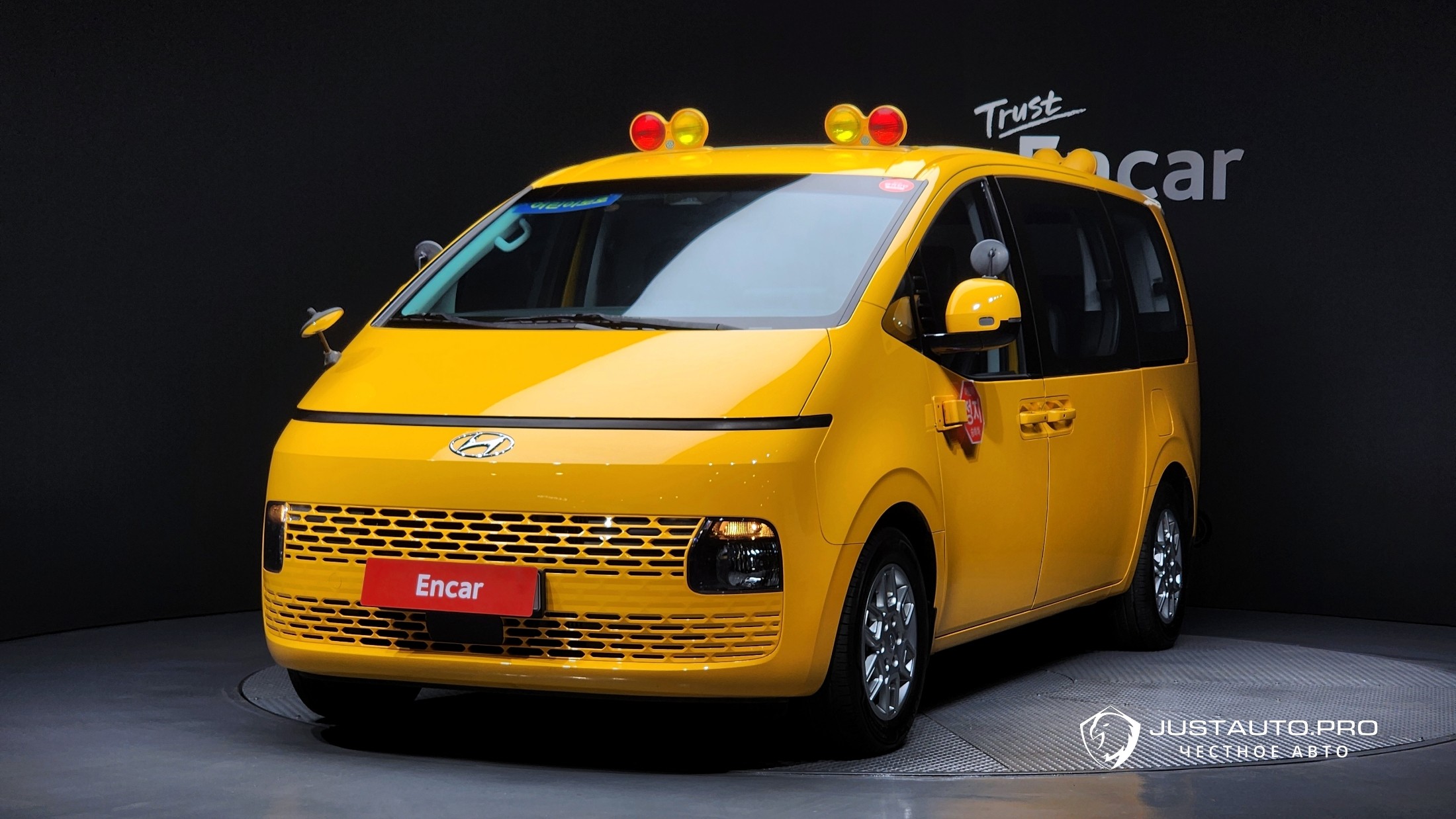 Автомобиль Hyundai Staria