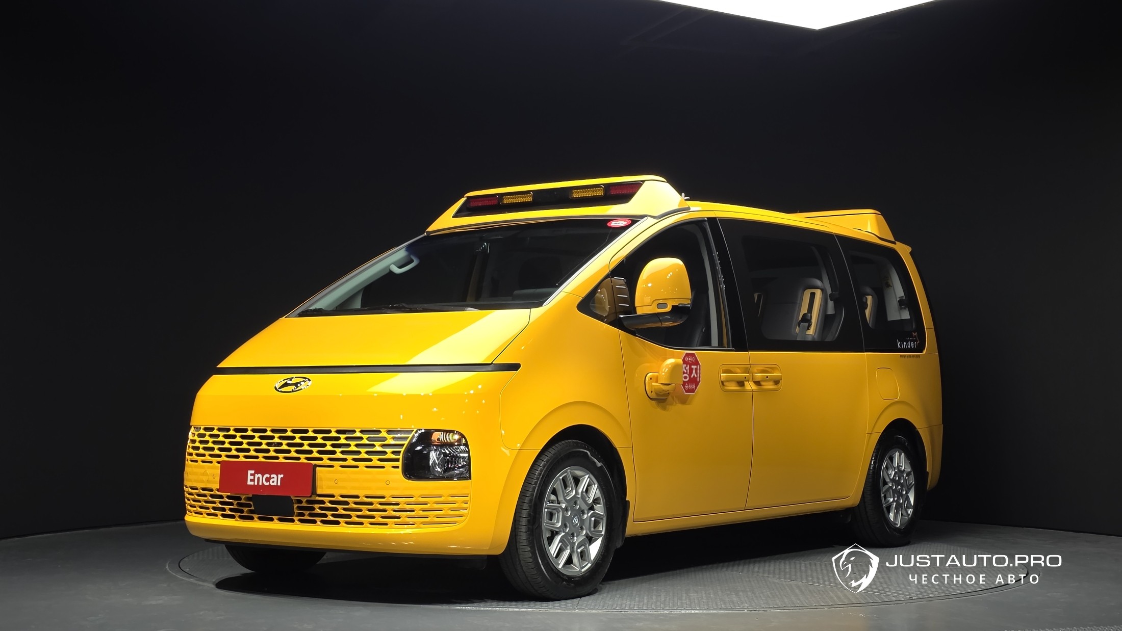 Автомобиль Hyundai Staria