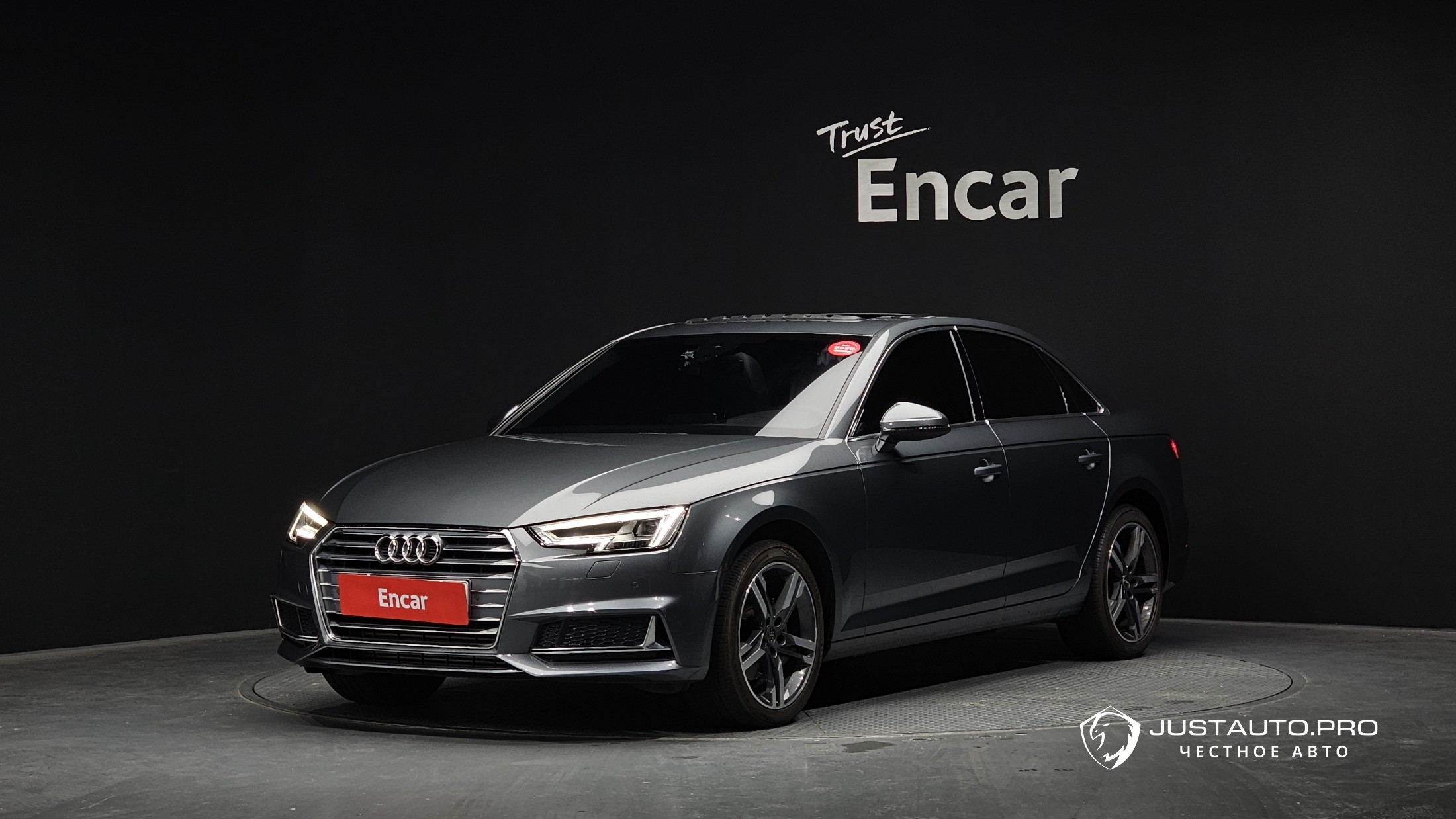 Автомобиль Audi A4