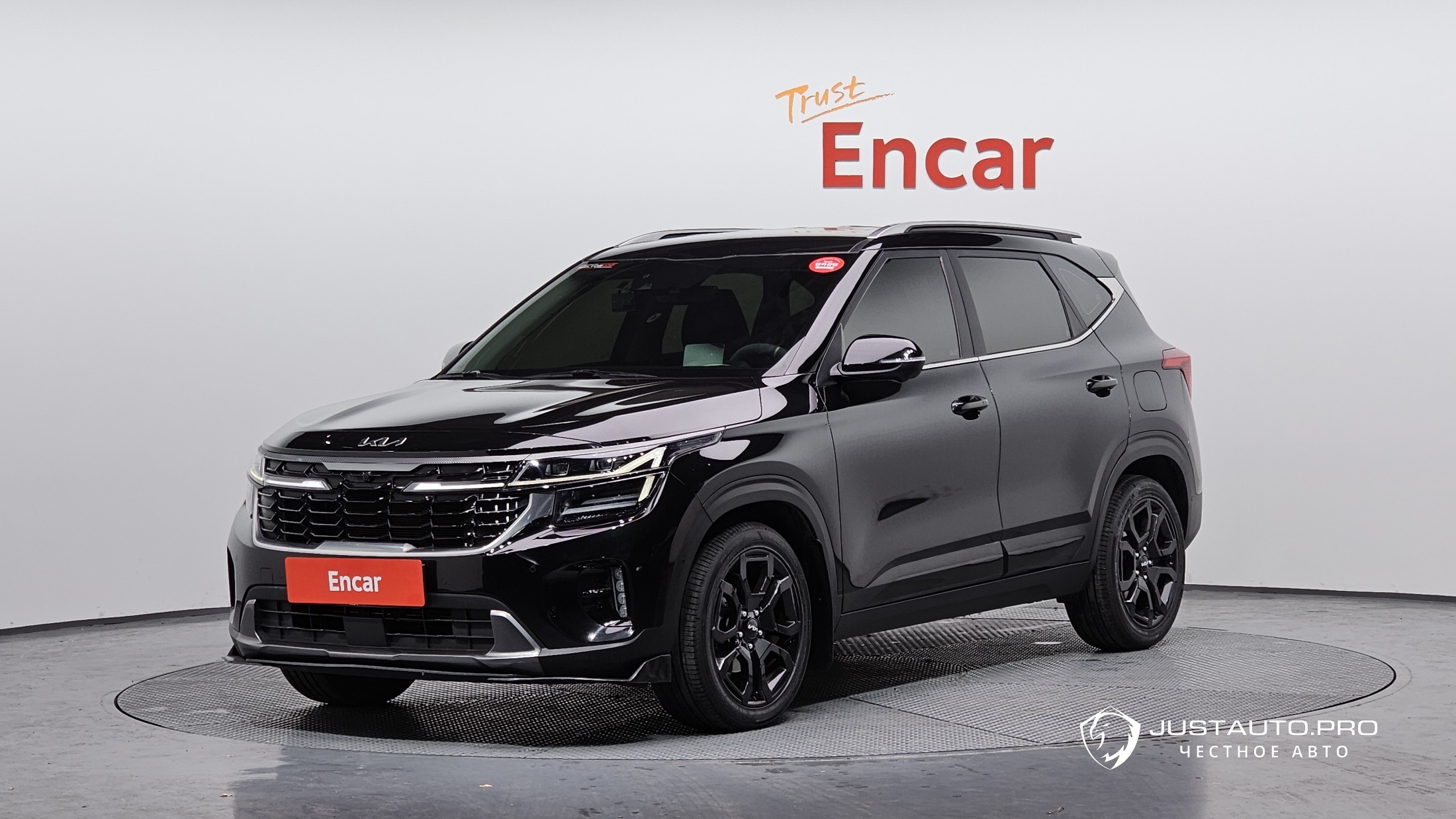 Автомобиль Kia Seltos