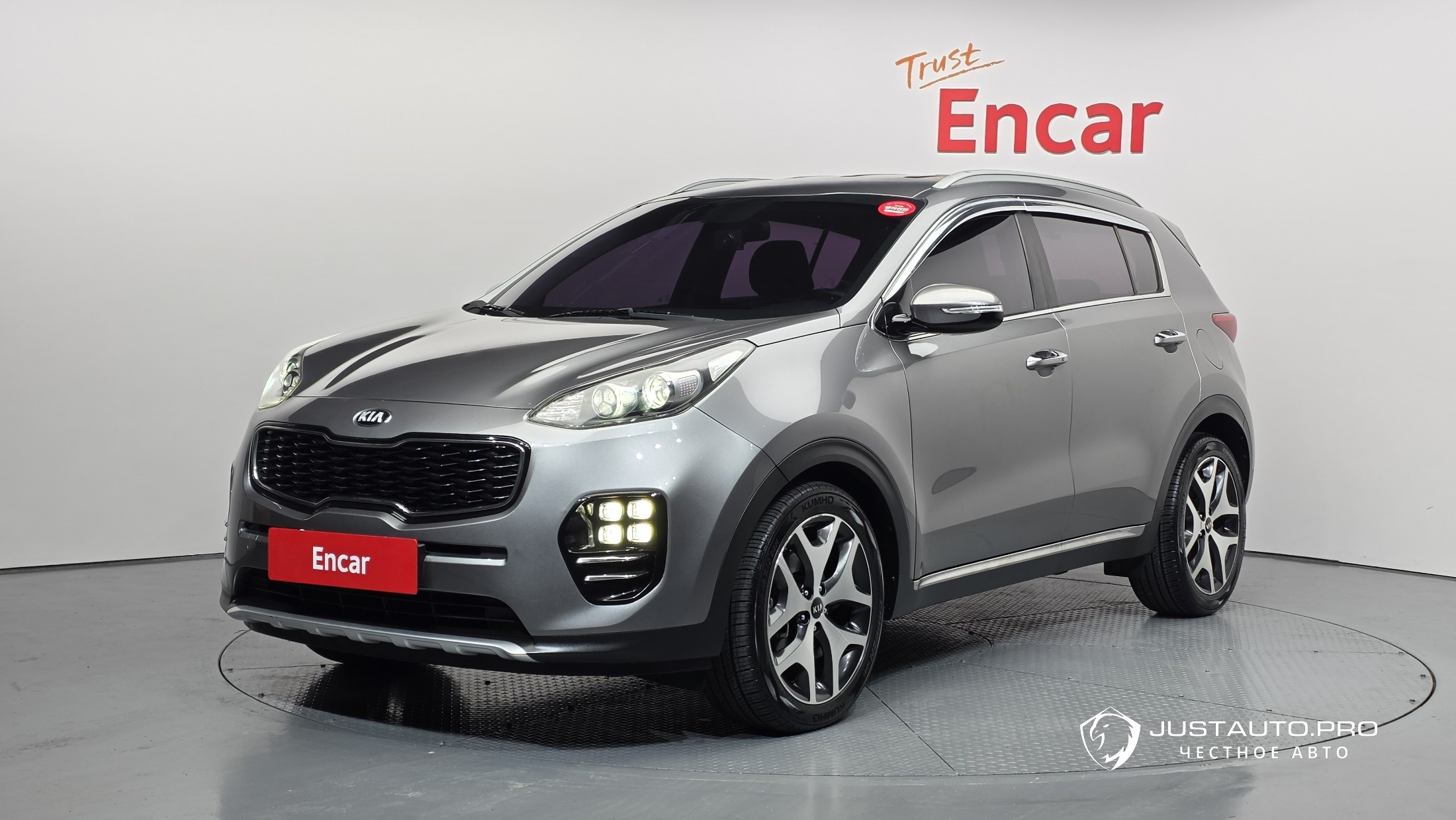 Автомобиль Kia Sportage