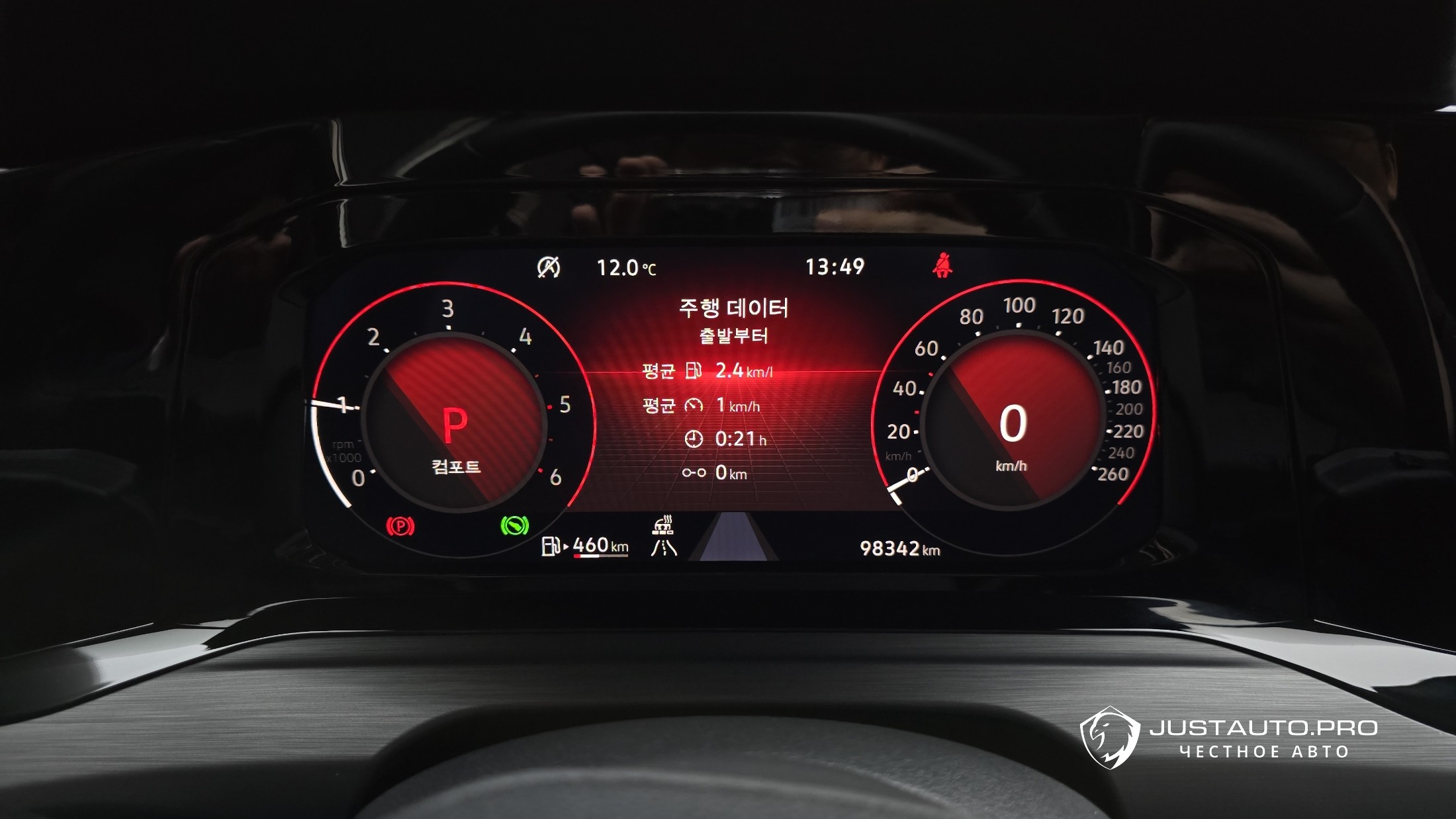 Фото 8