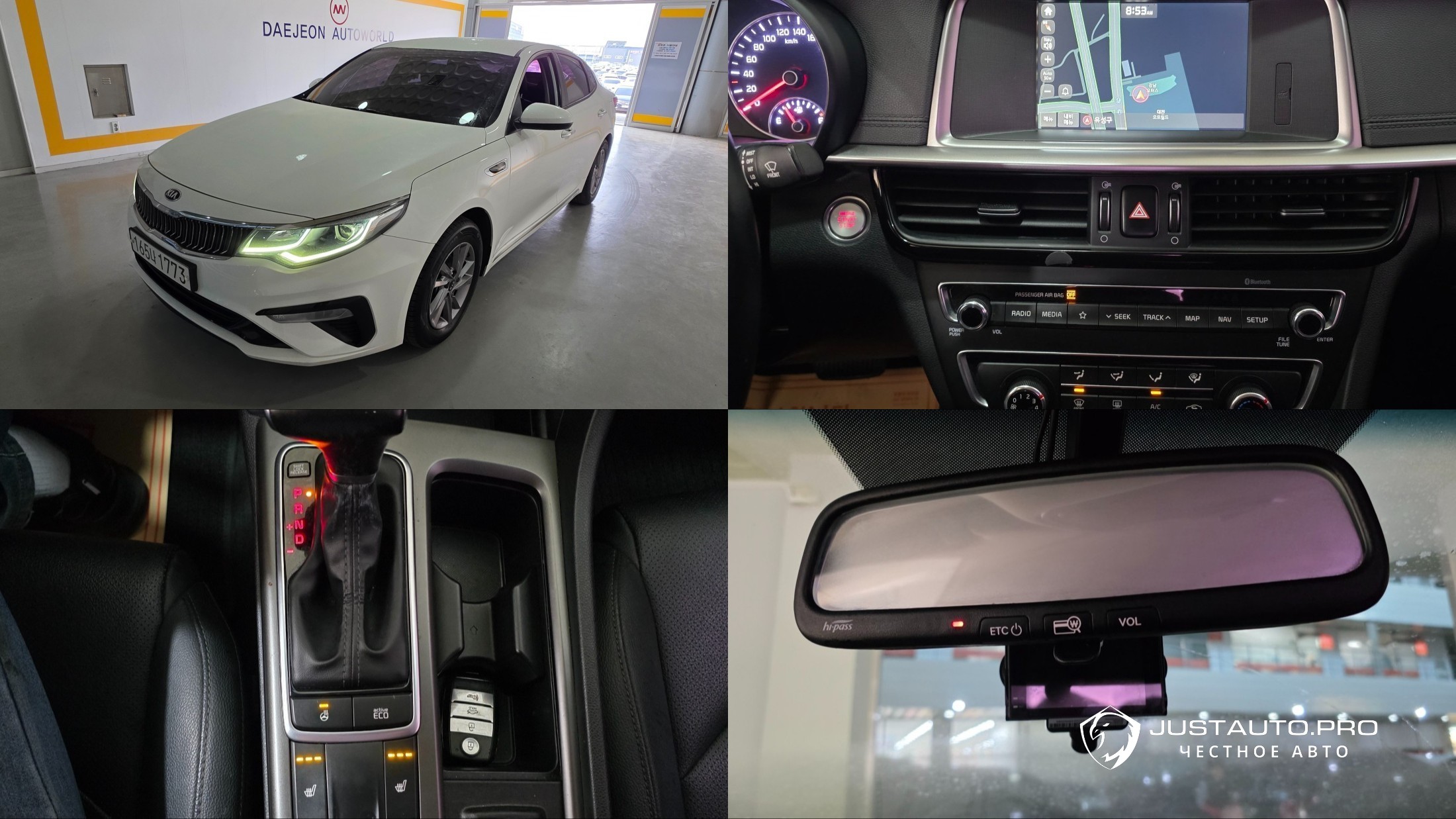 Автомобиль Kia K5