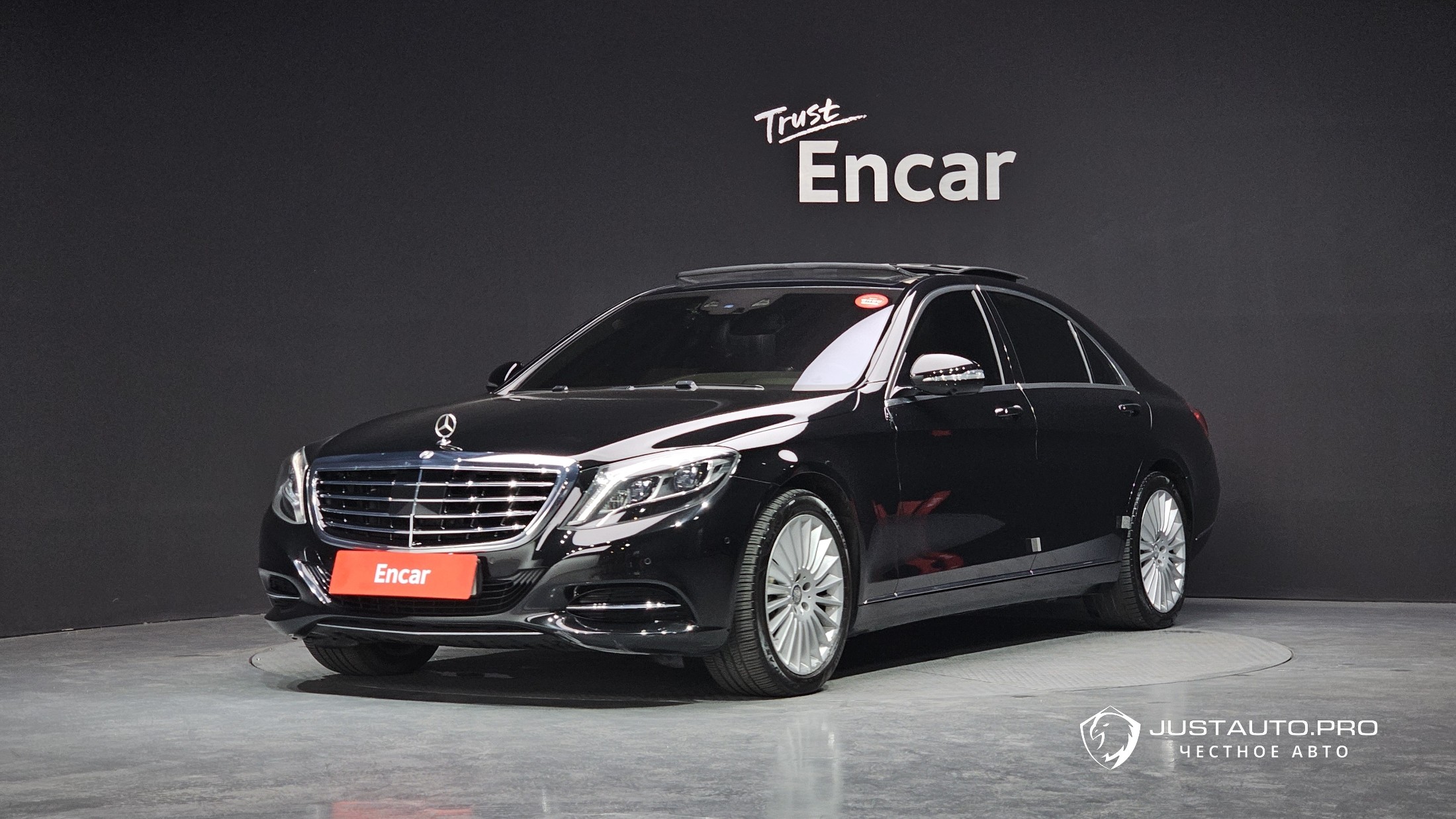 Автомобиль Mercedes-Benz S-Class