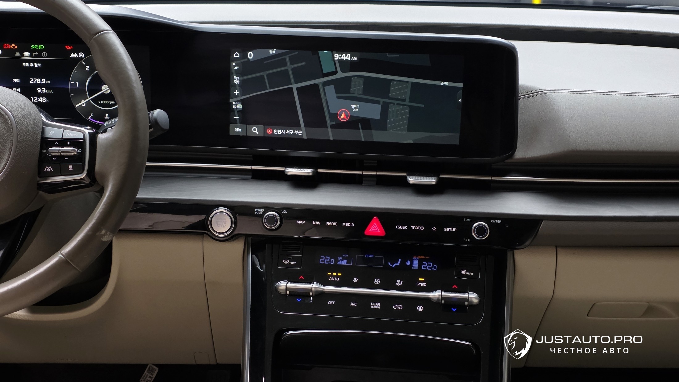 Фото 14