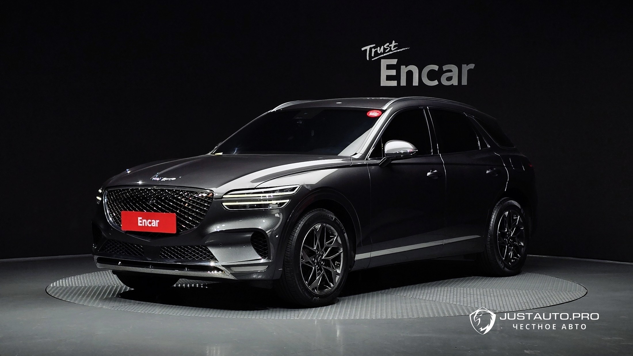 Автомобиль Genesis GV70