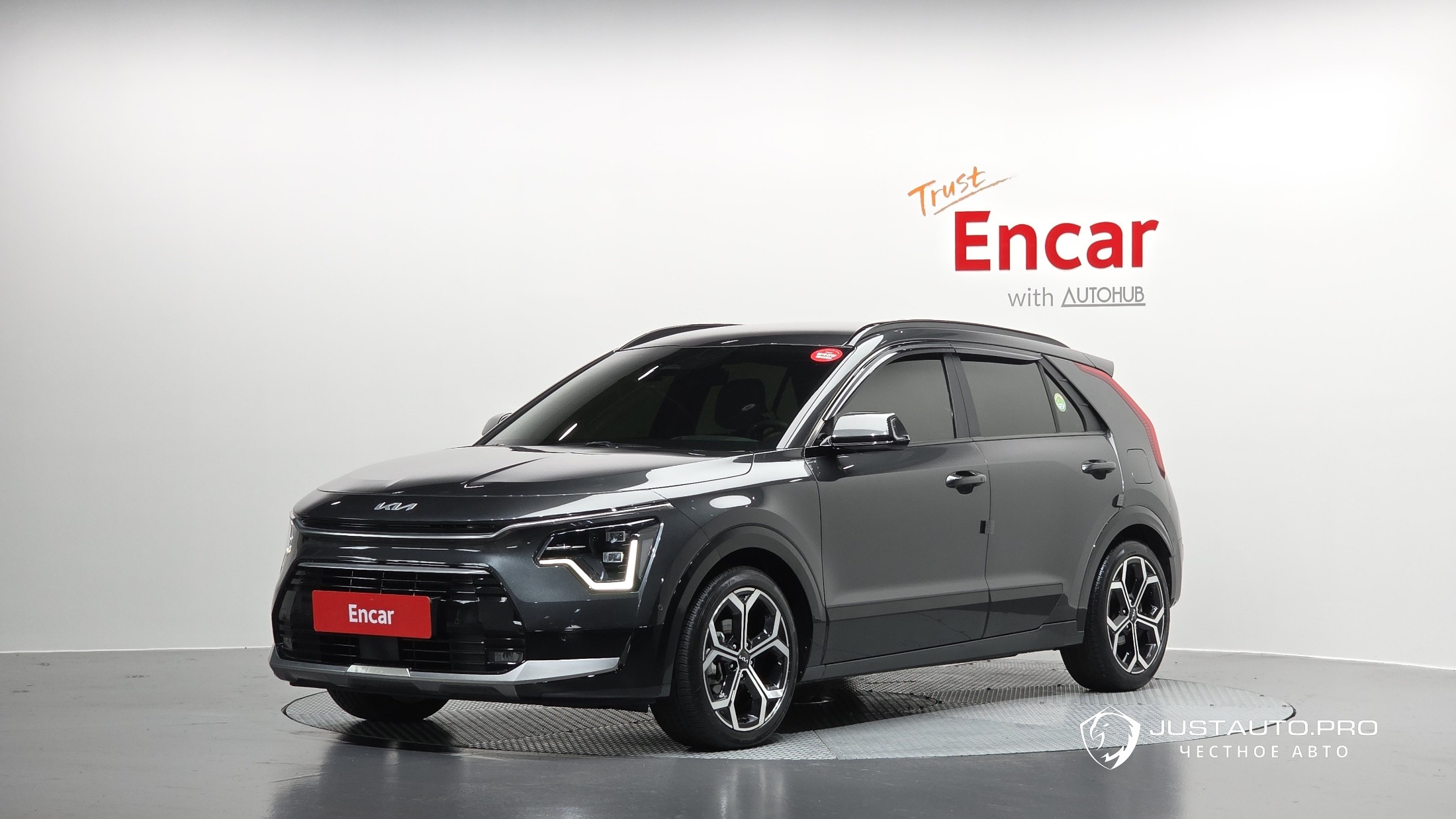 Автомобиль Kia Niro