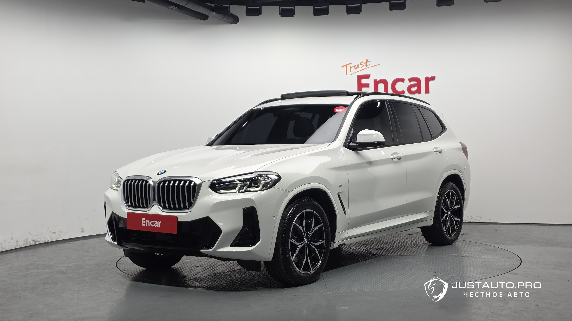 Автомобиль BMW X3