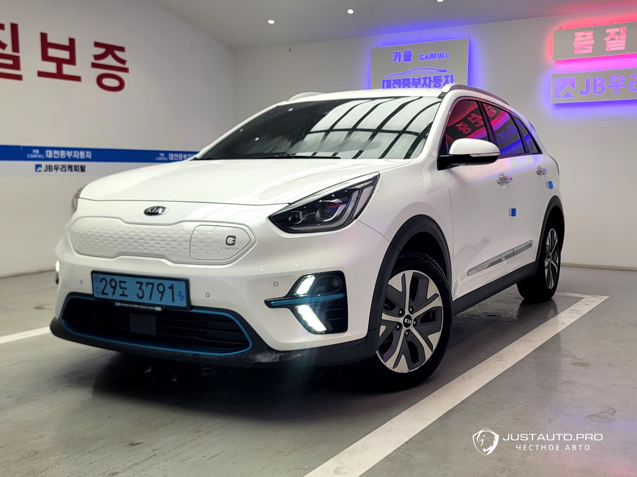 Автомобиль Kia Niro