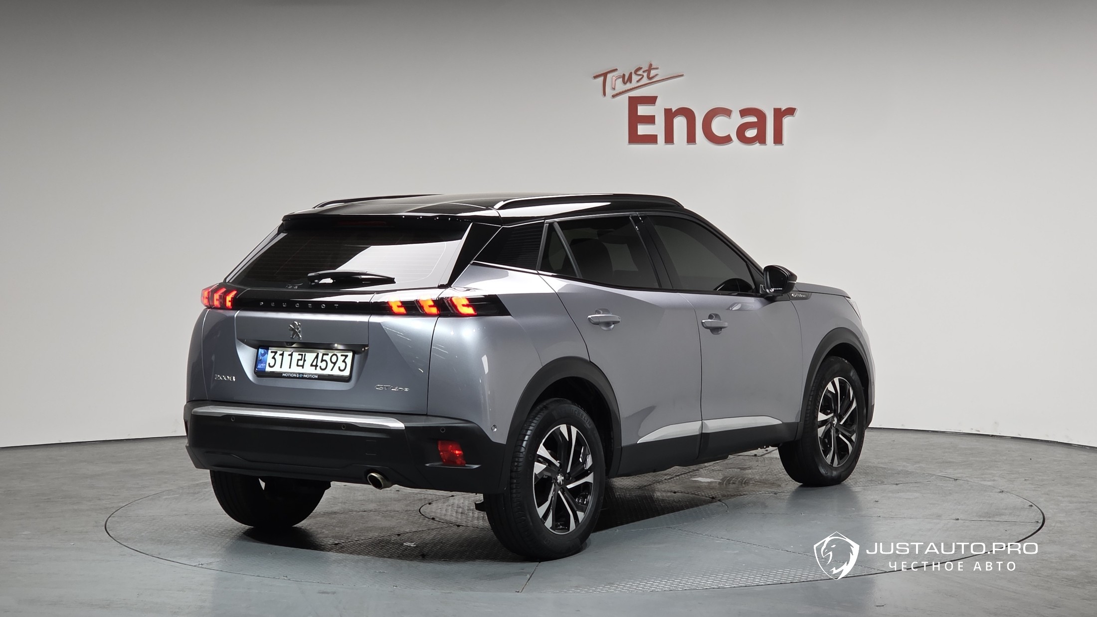 Автомобиль Peugeot 2008