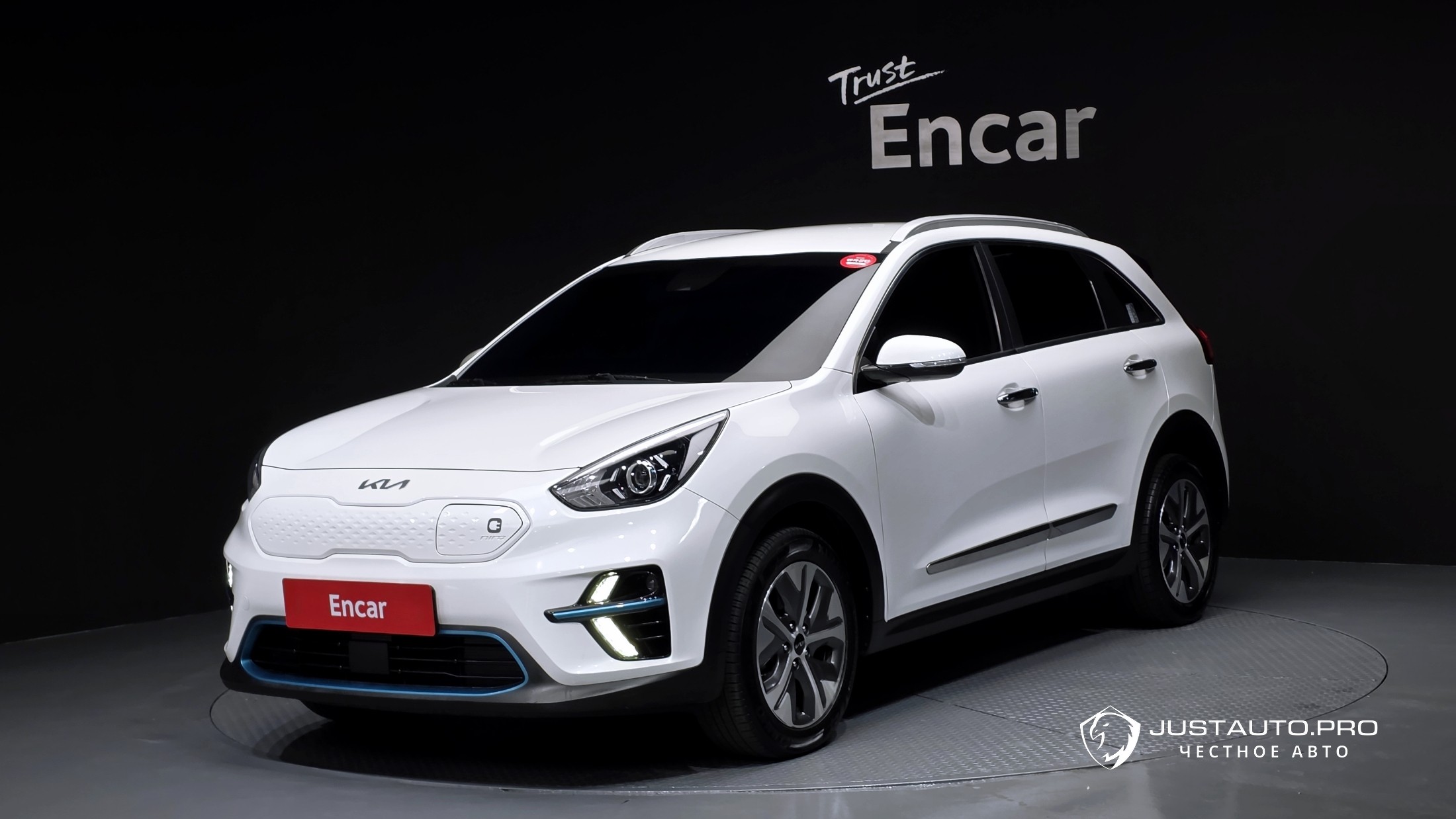 Автомобиль Kia Niro