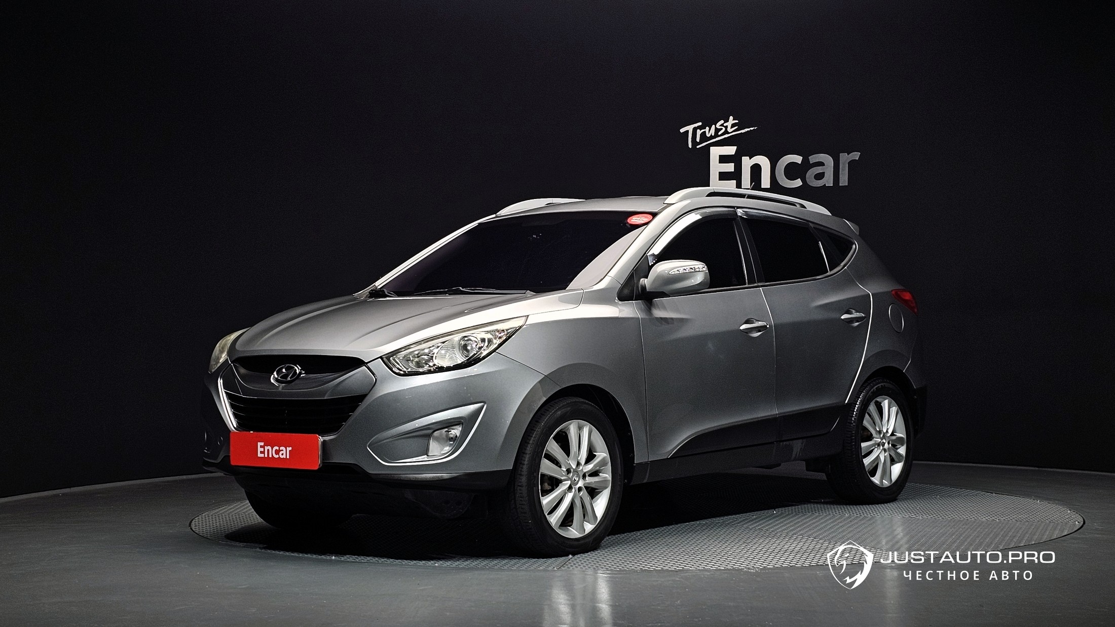 Автомобиль Hyundai Tucson