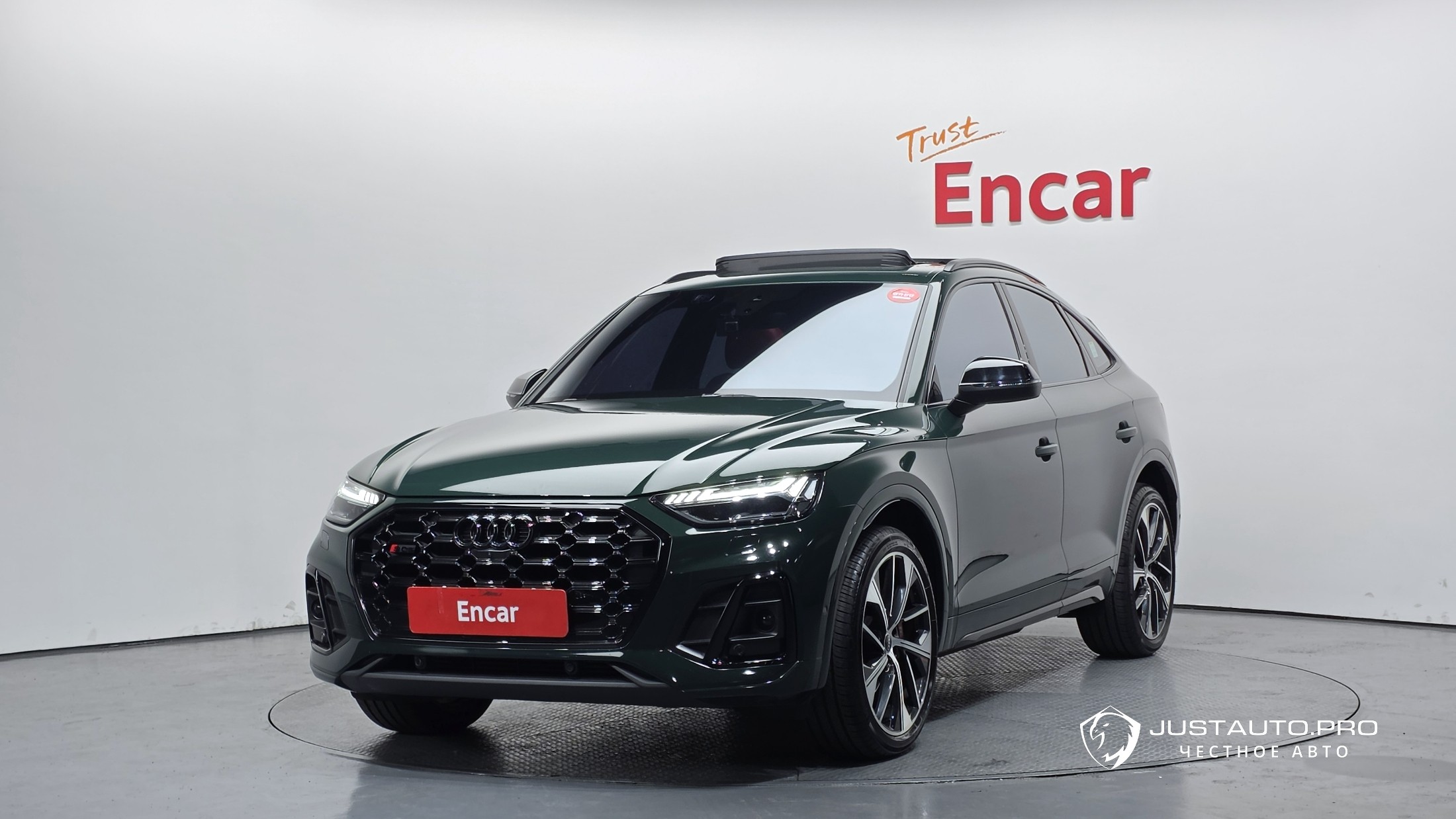 Автомобиль Audi SQ5