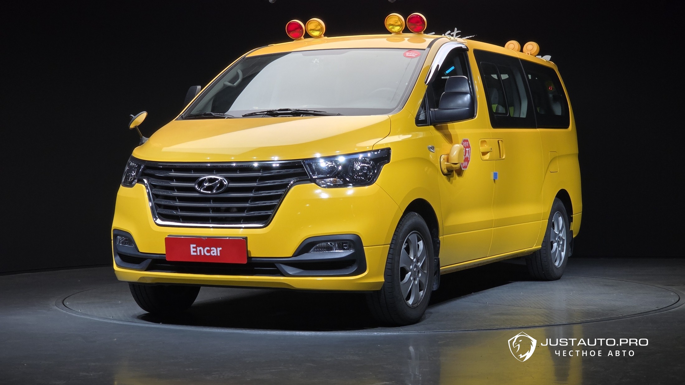 Автомобиль Hyundai Starex