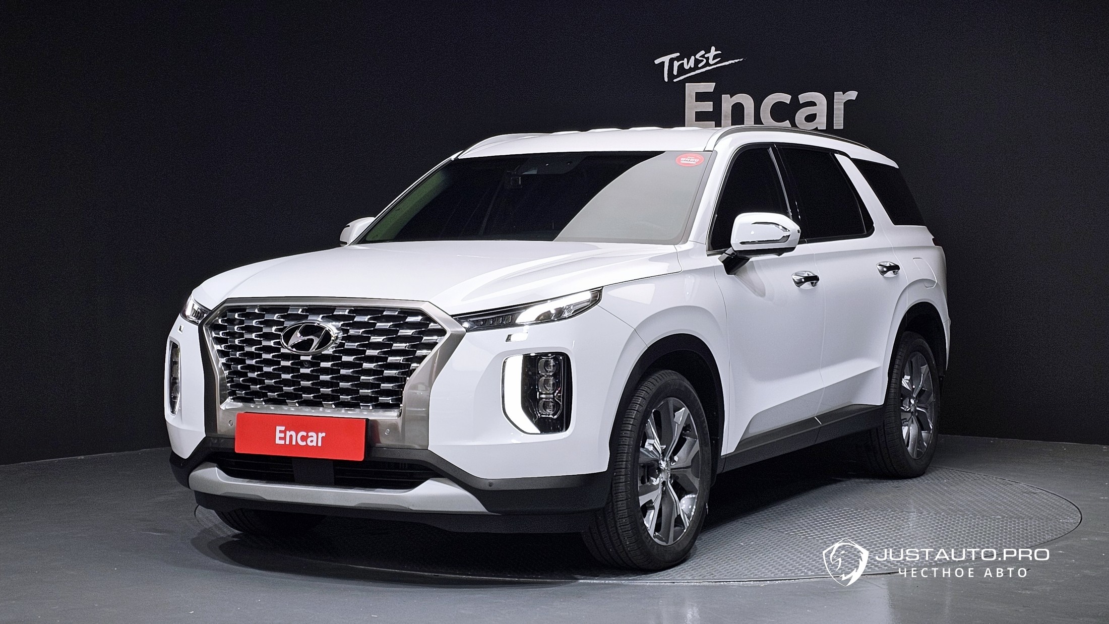 Автомобиль Hyundai Palisade