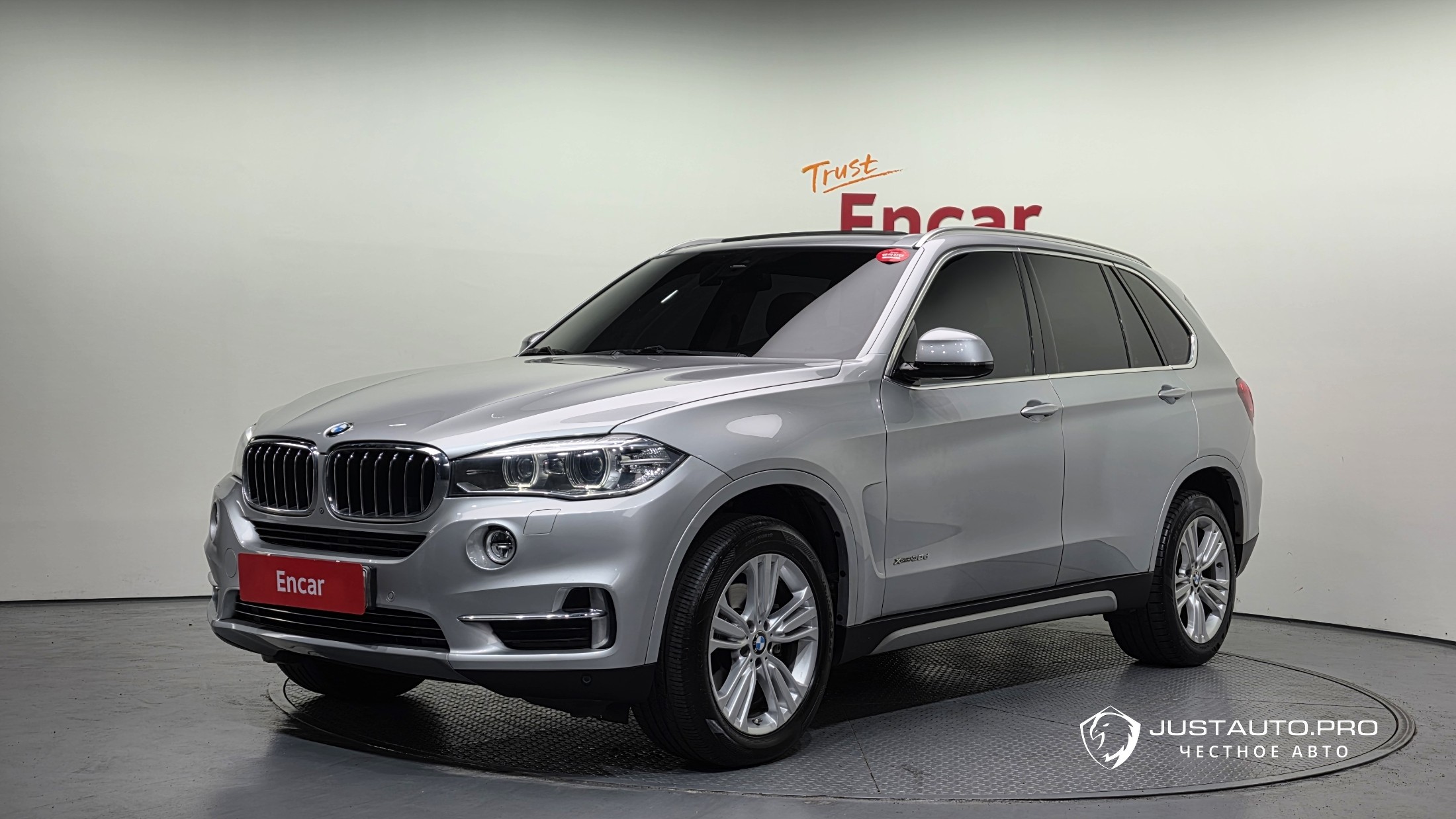 Автомобиль BMW X5