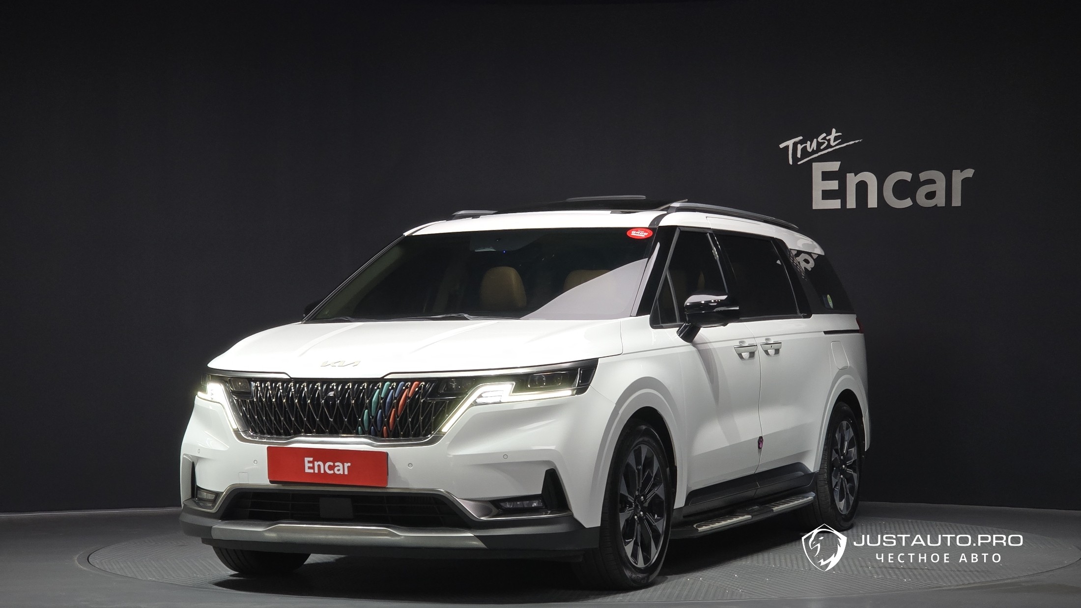 Автомобиль Kia Canival