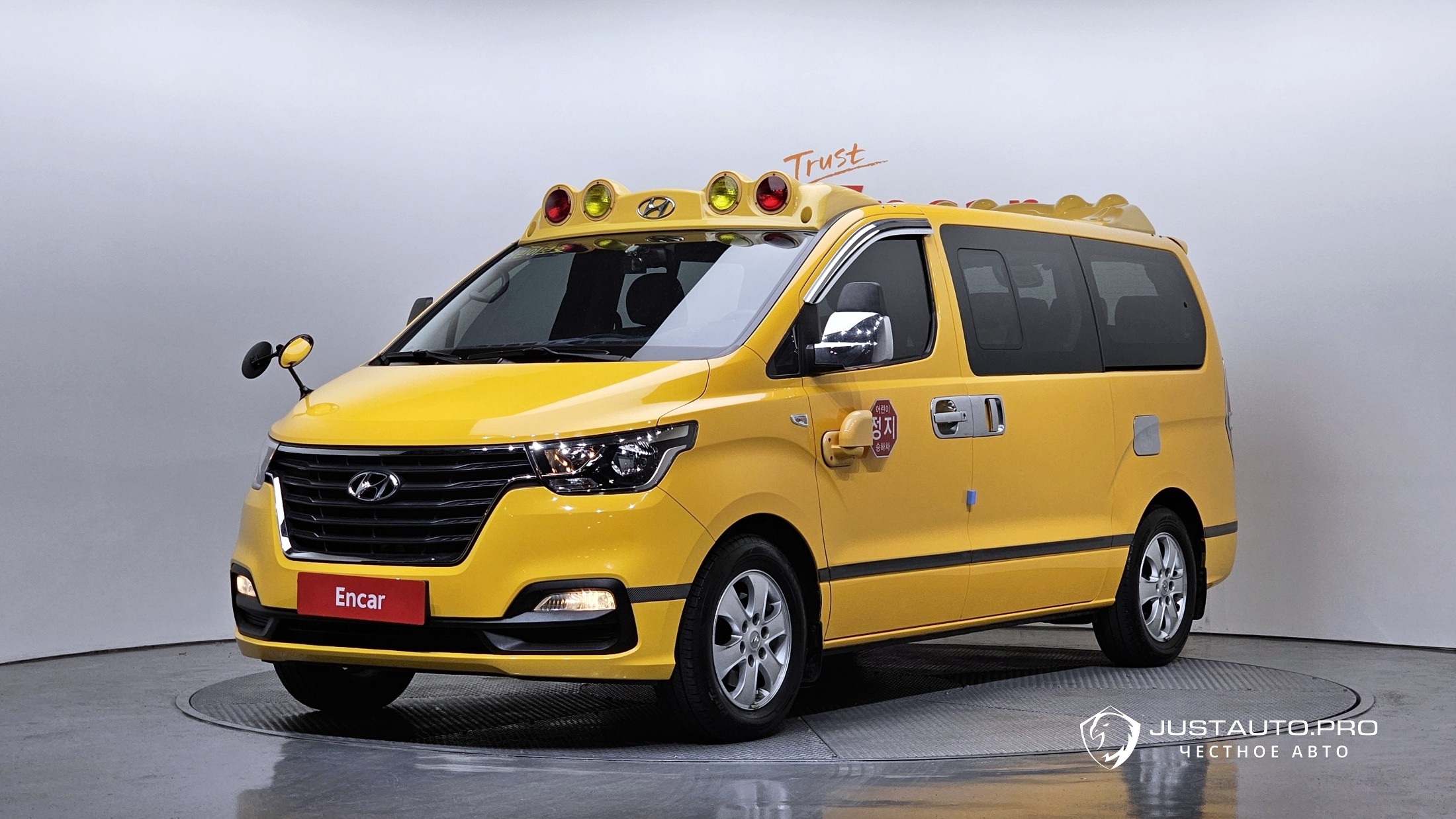 Автомобиль Hyundai Starex