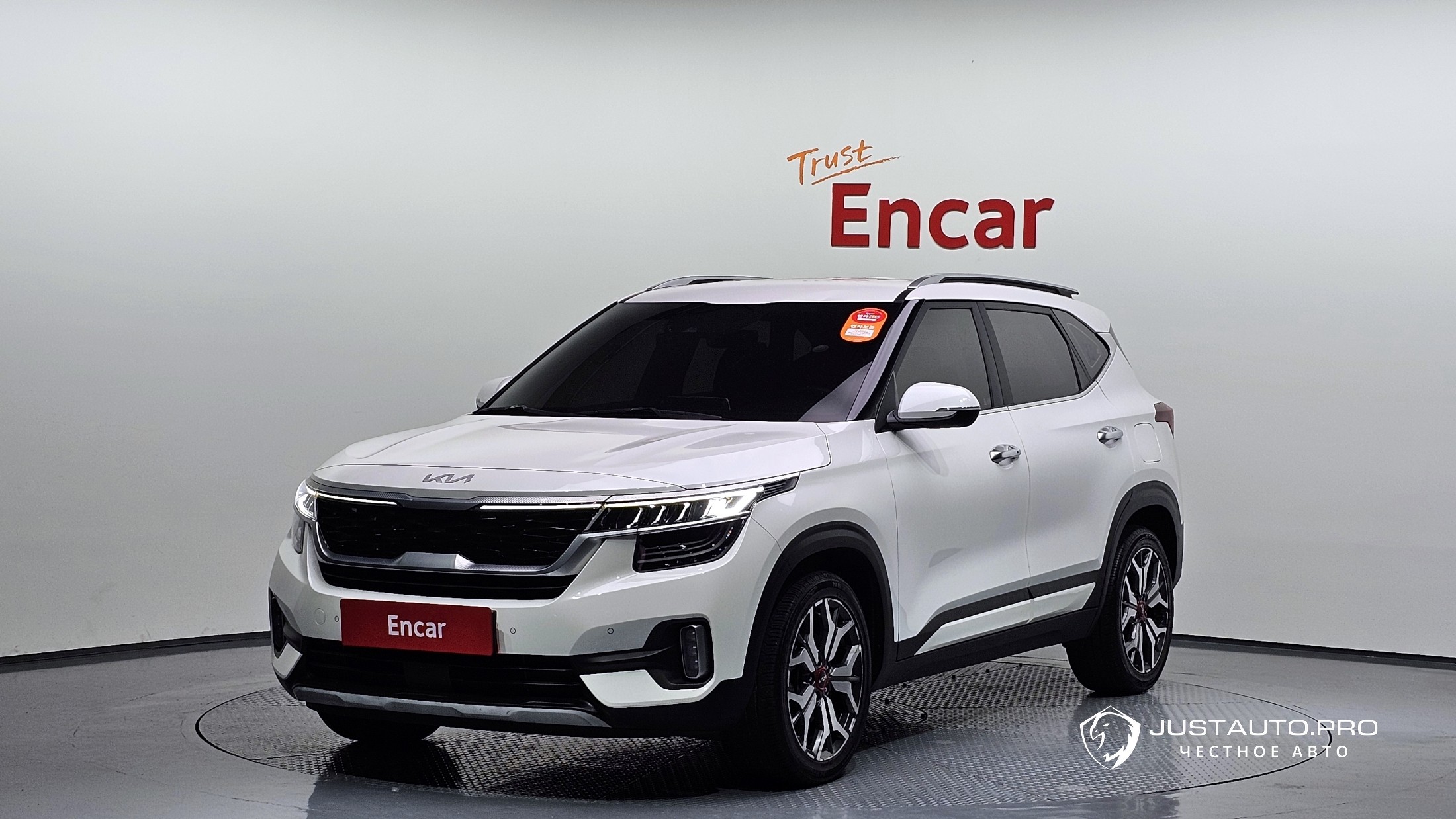 Автомобиль Kia Seltos