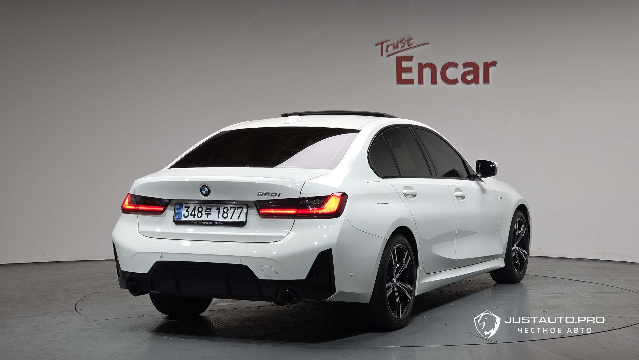 Автомобиль BMW 3-Series