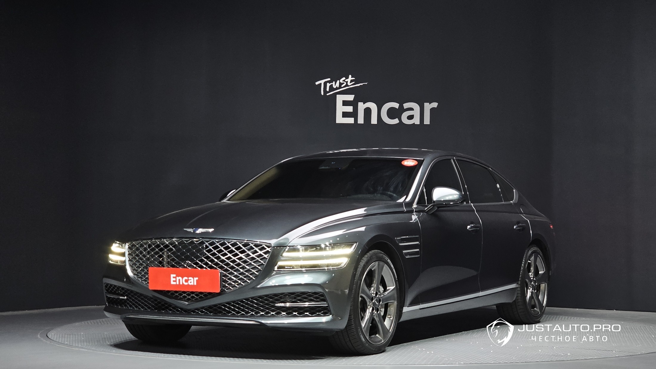 Автомобиль Genesis G80