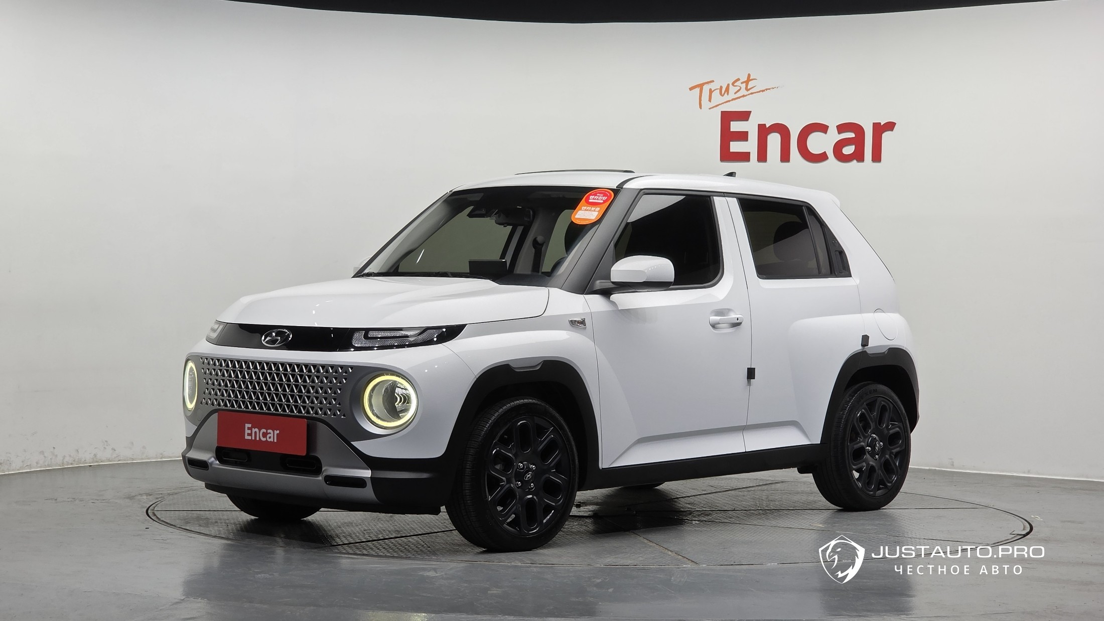 Автомобиль Hyundai Casper