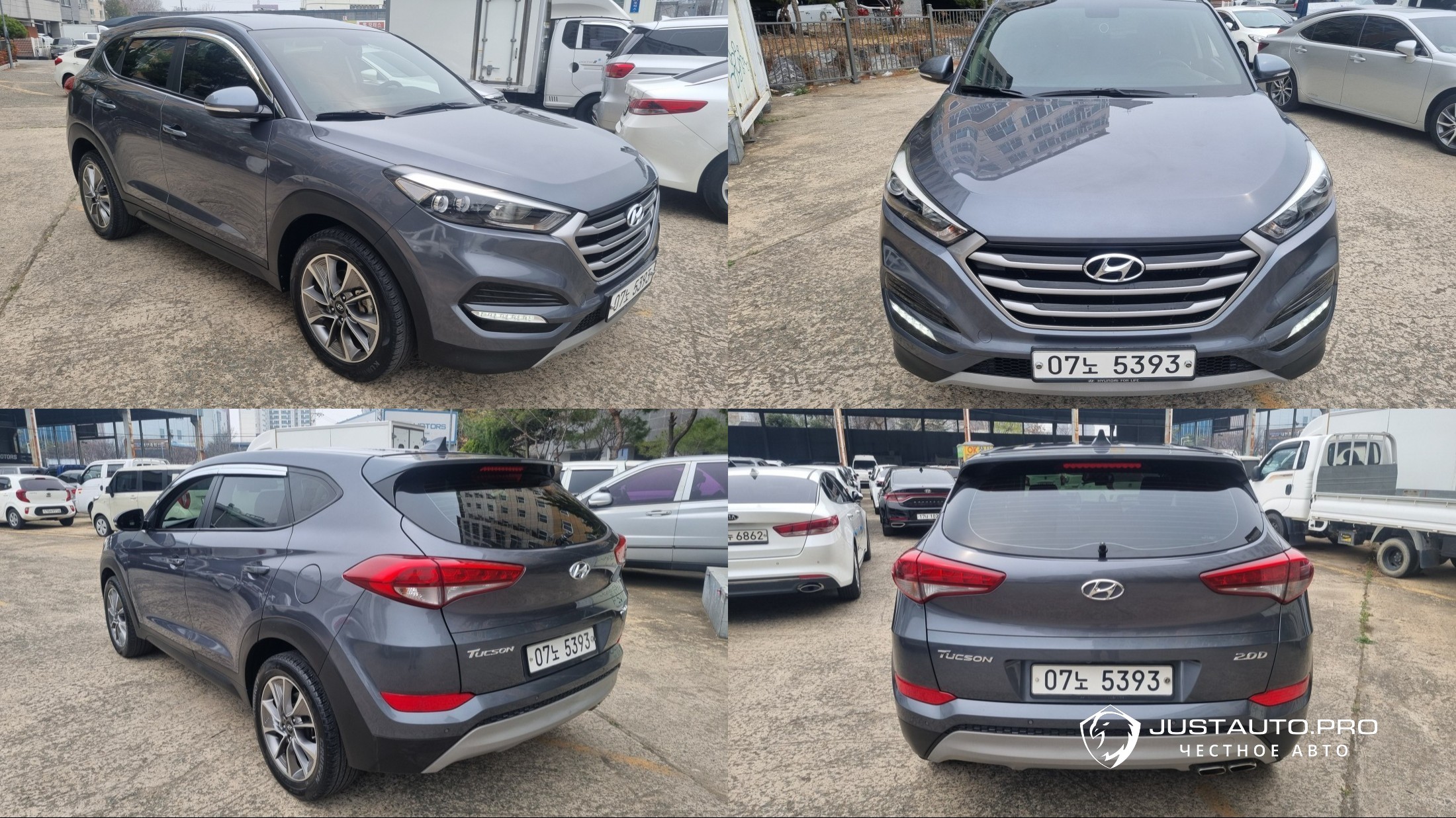 Автомобиль Hyundai Tucson