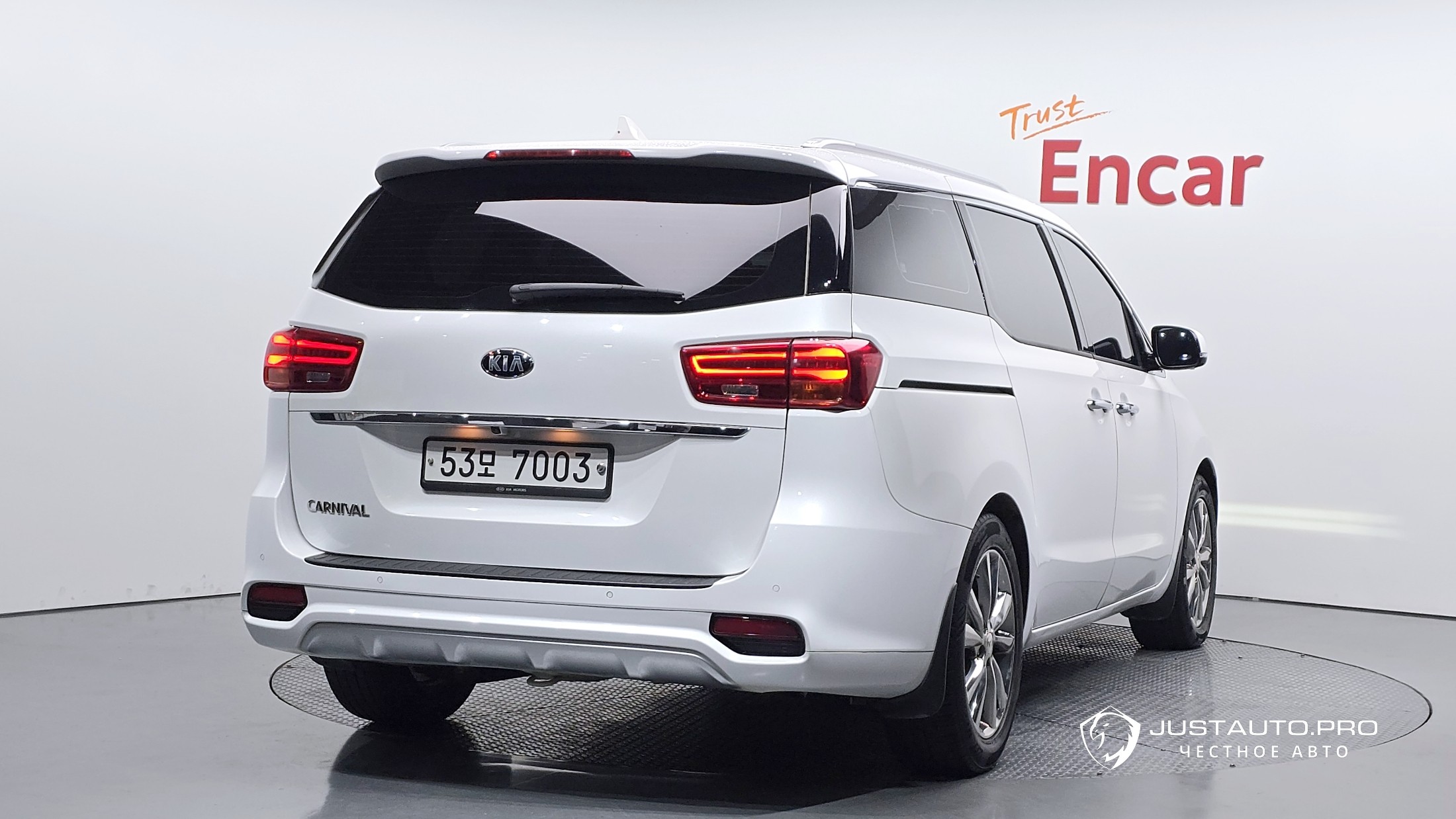 Автомобиль Kia Canival