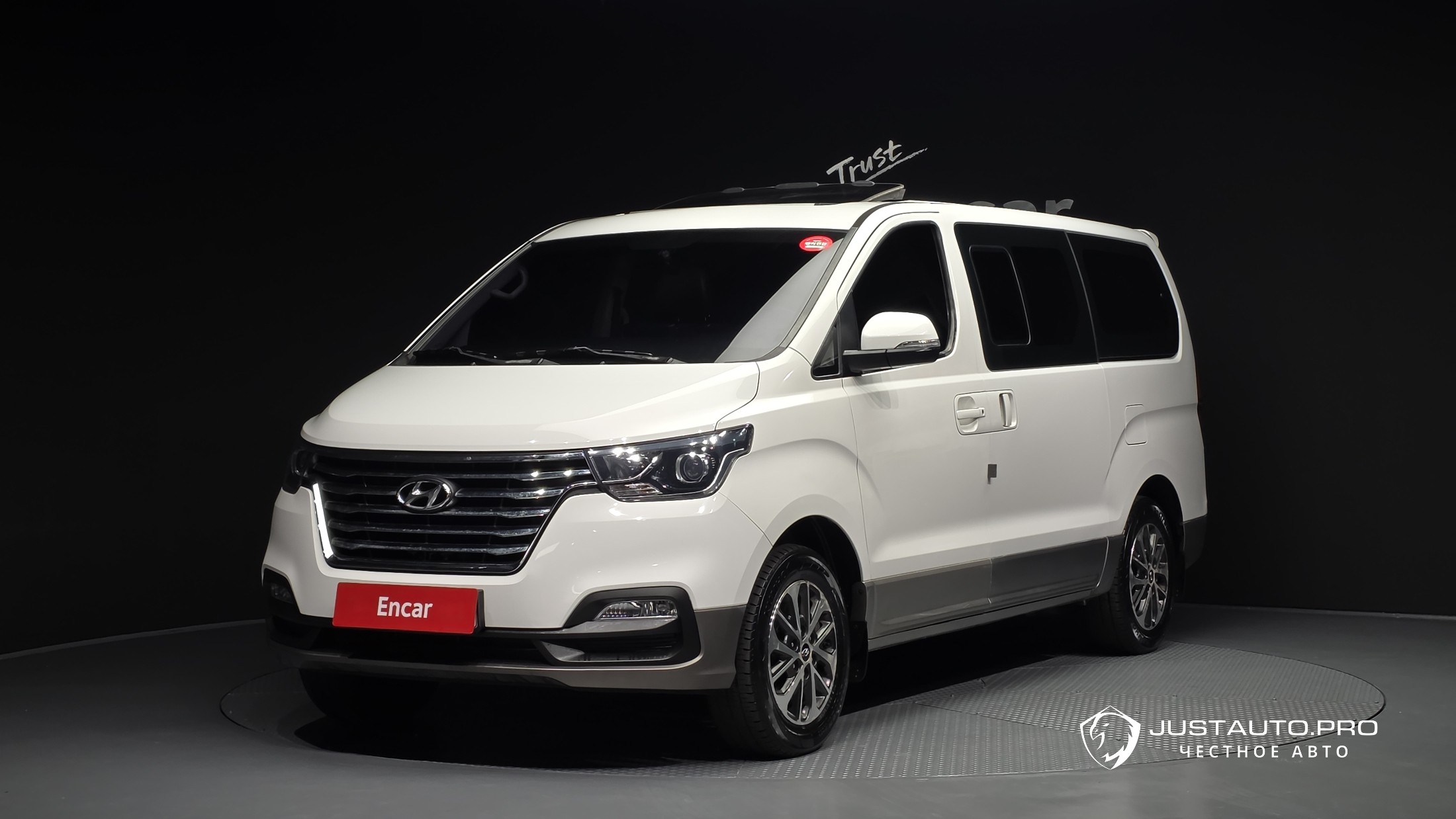 Автомобиль Hyundai Starex