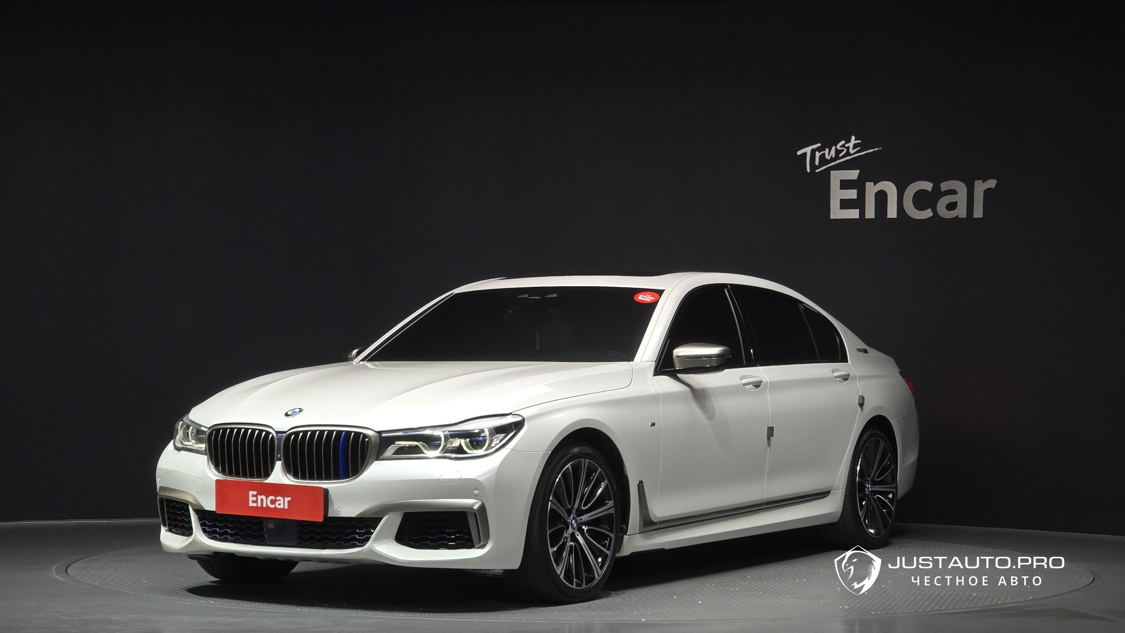 Автомобиль BMW 7-Series