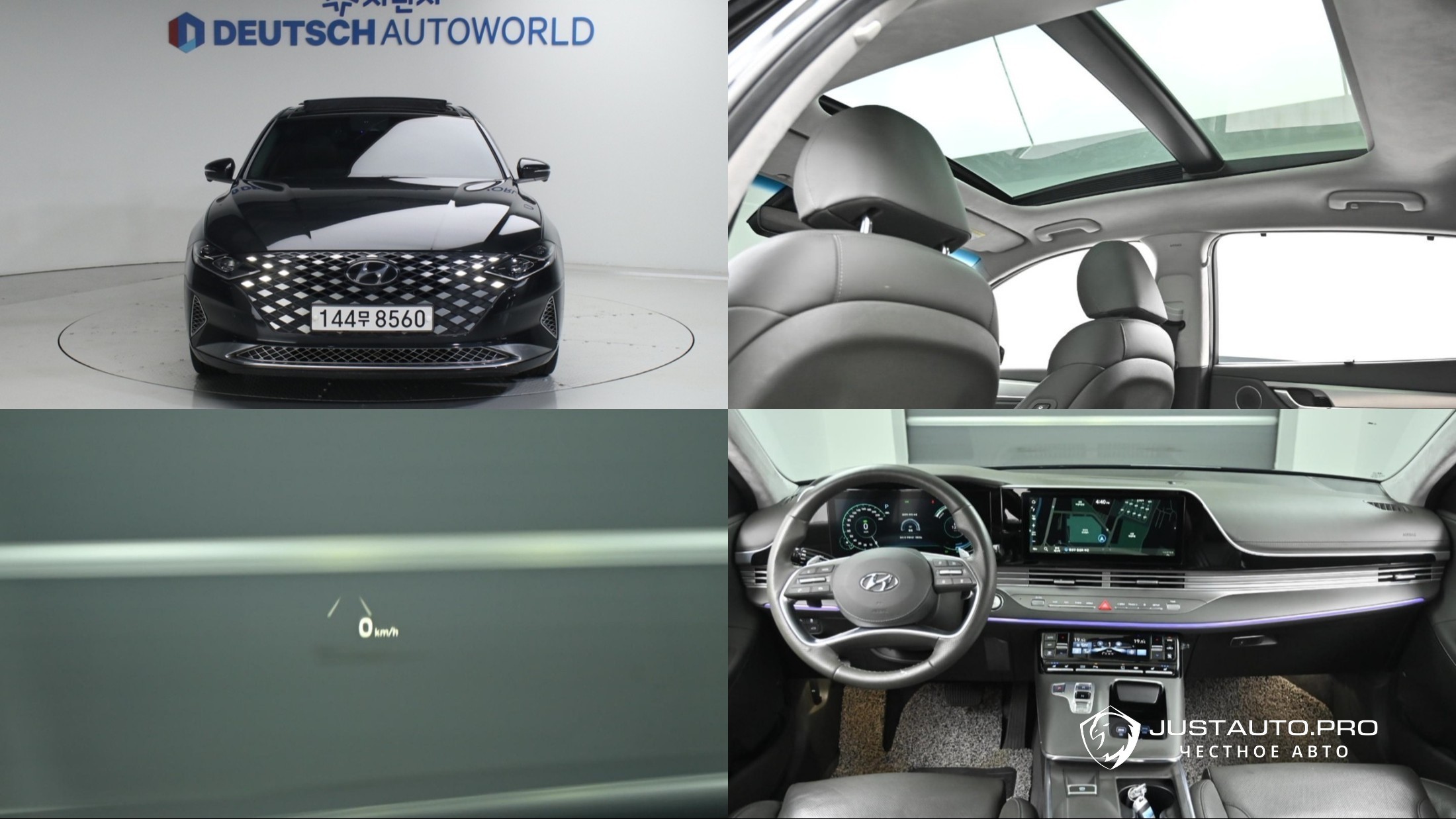Автомобиль Hyundai Grandeur
