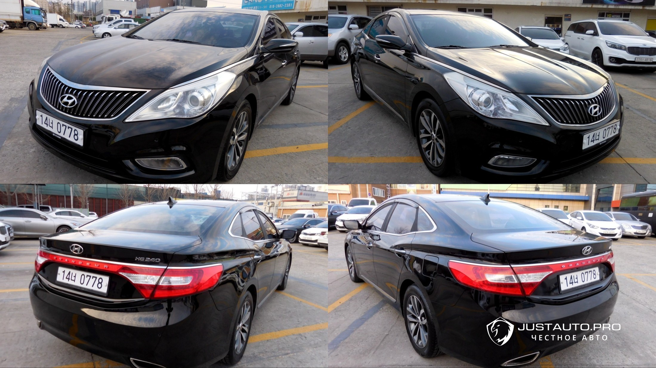Автомобиль Hyundai Grandeur