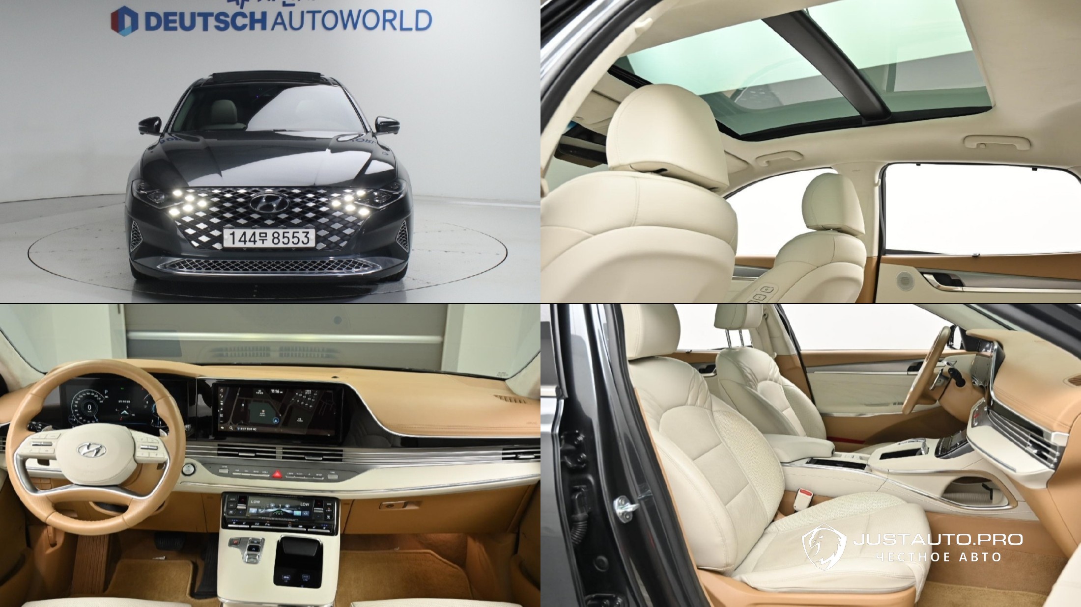 Автомобиль Hyundai Grandeur