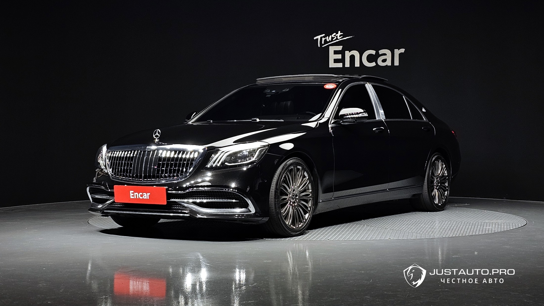 Автомобиль Mercedes-Benz S-Class