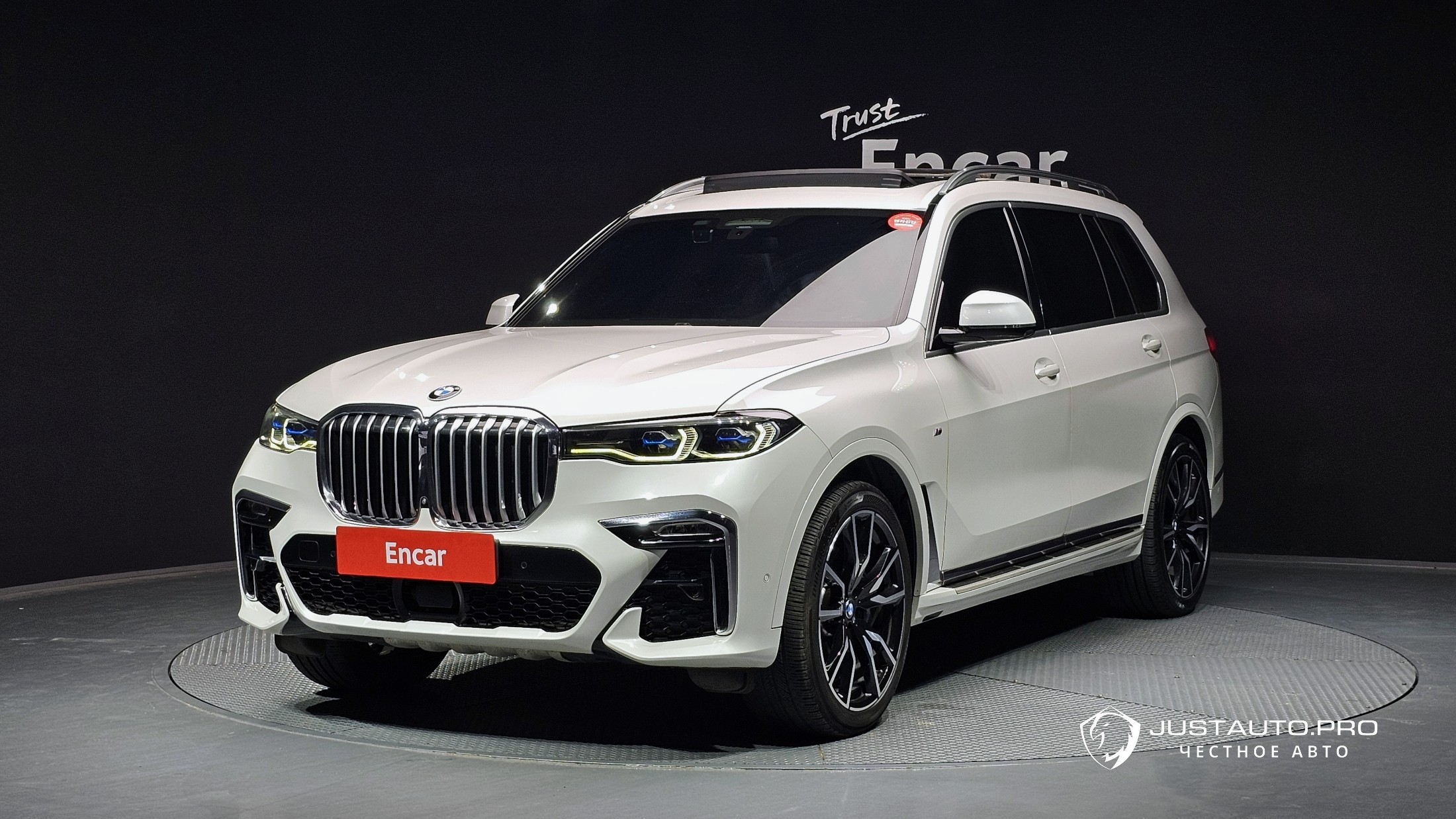 Автомобиль BMW X7