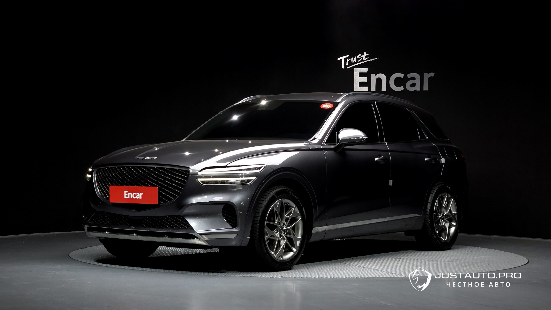 Автомобиль Genesis GV70